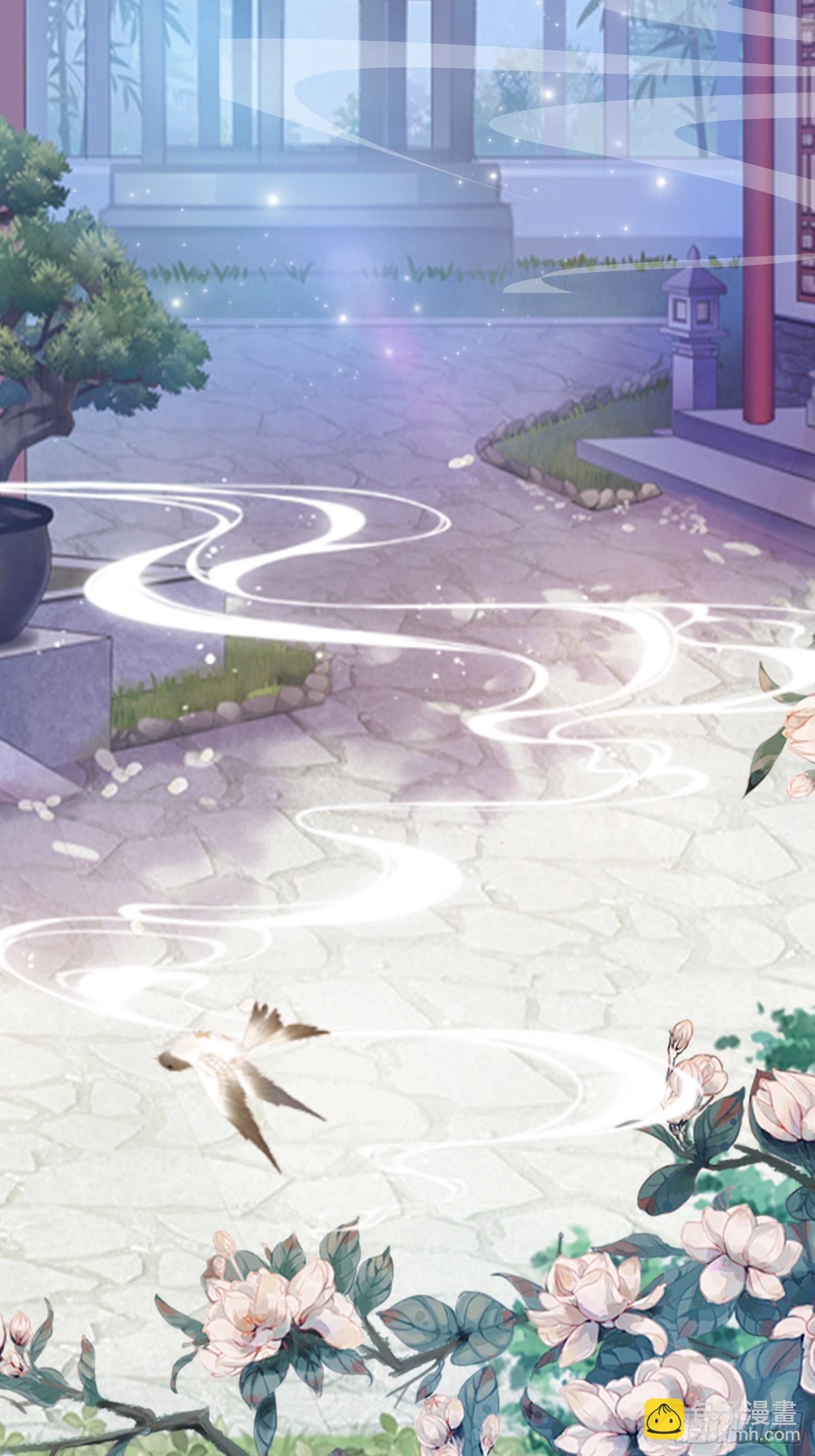 第126话 你敢冒犯太子？-第126话
