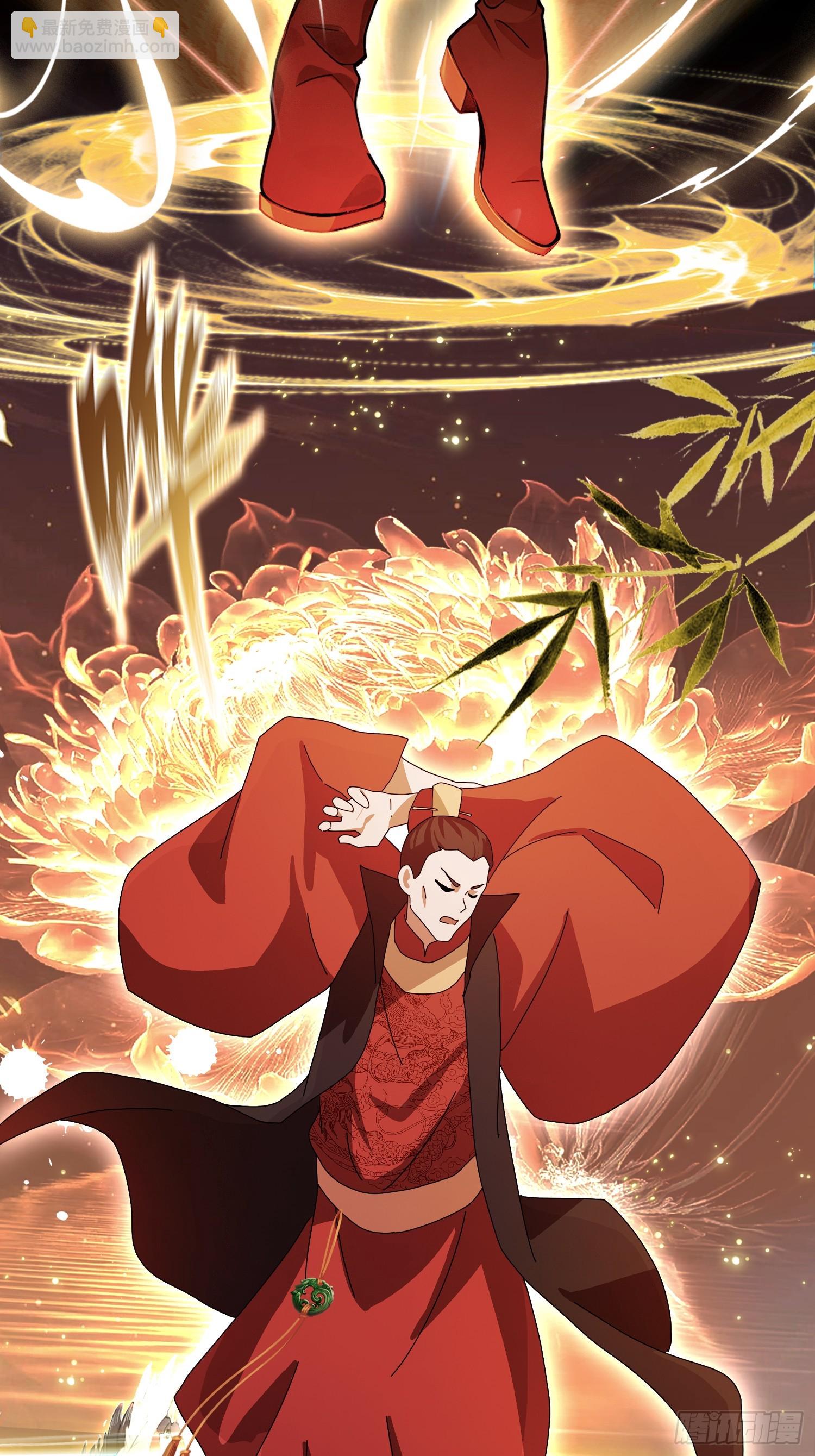 第128话 景鸿原地加入叶门?-第128话