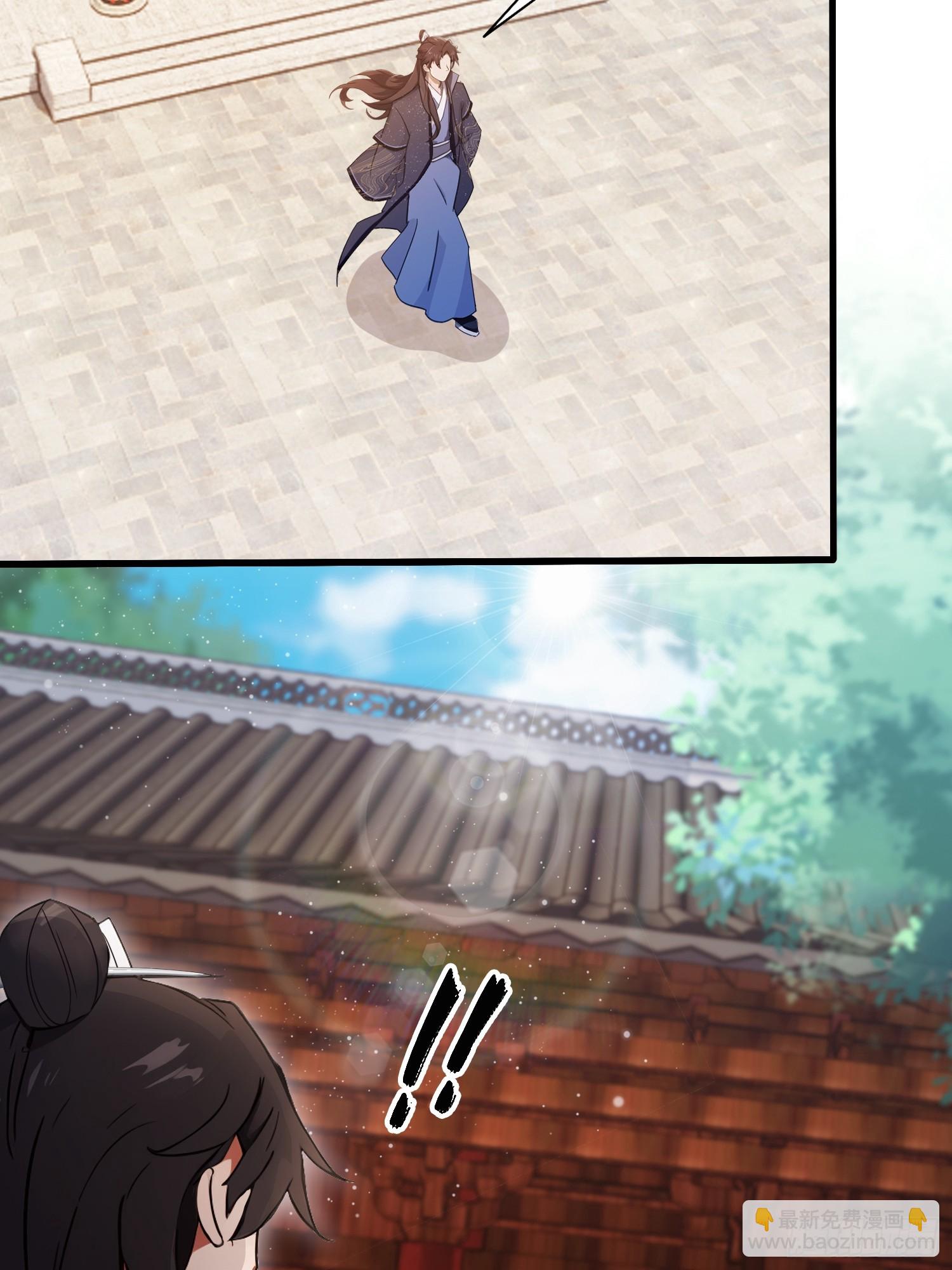 第130话 乘风破浪的叶先生？-第130话