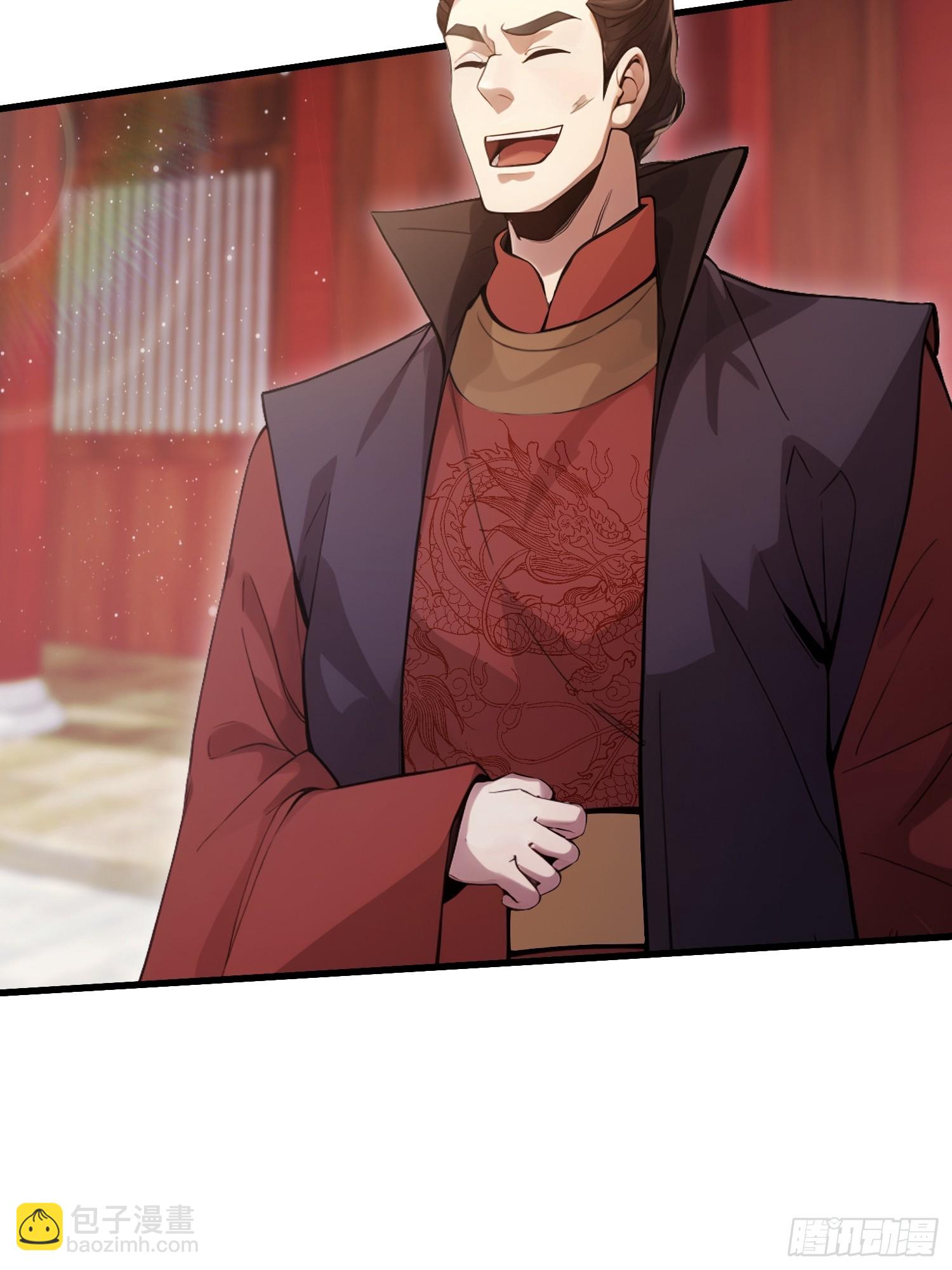 第130话 乘风破浪的叶先生？-第130话