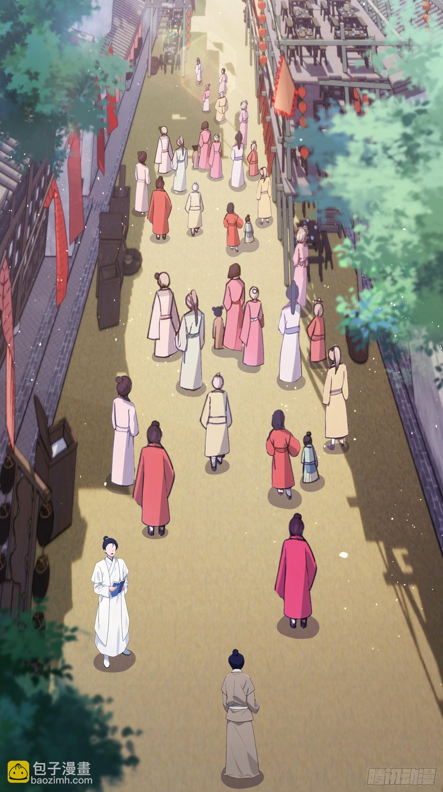 第130话 乘风破浪的叶先生？-第130话