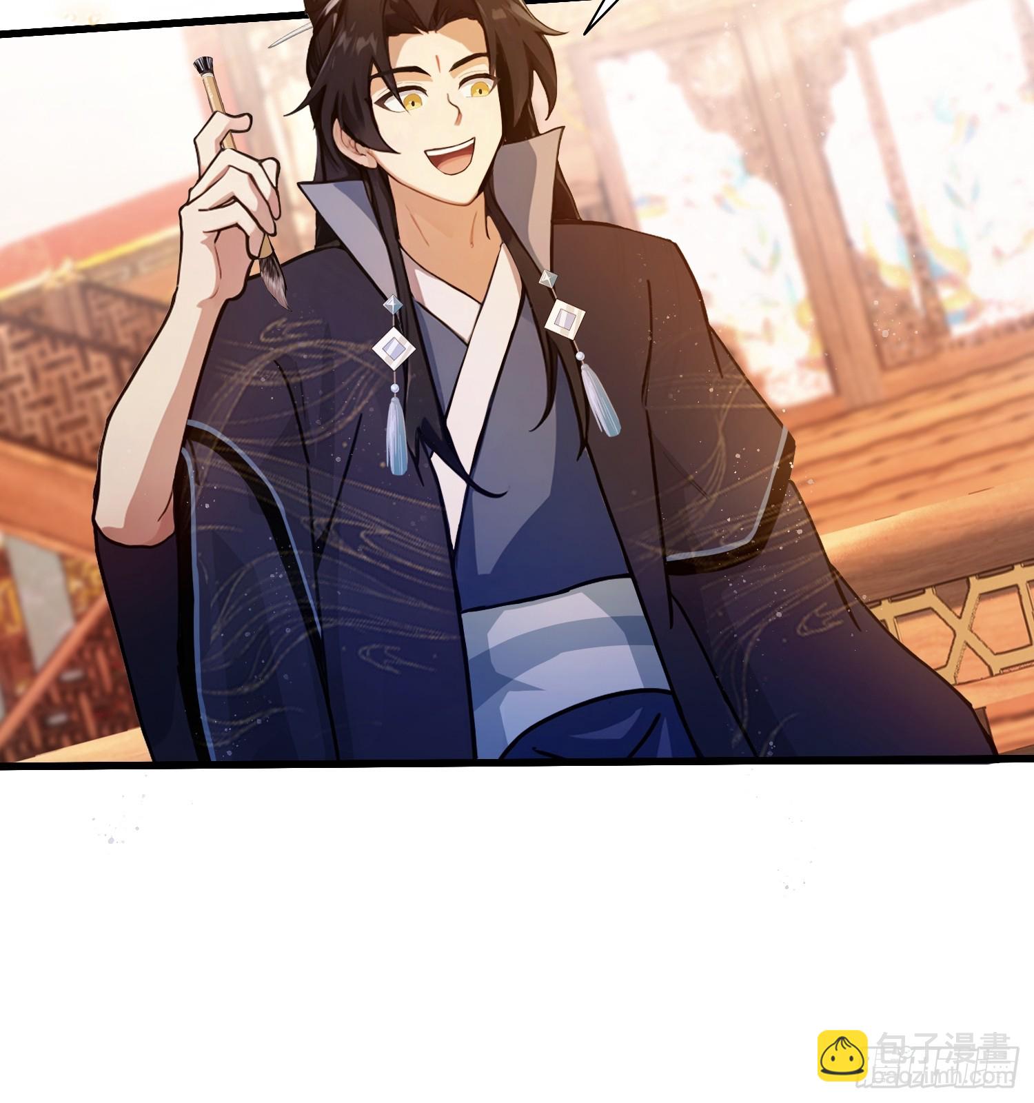 第134话 只因他才能写？-第134话