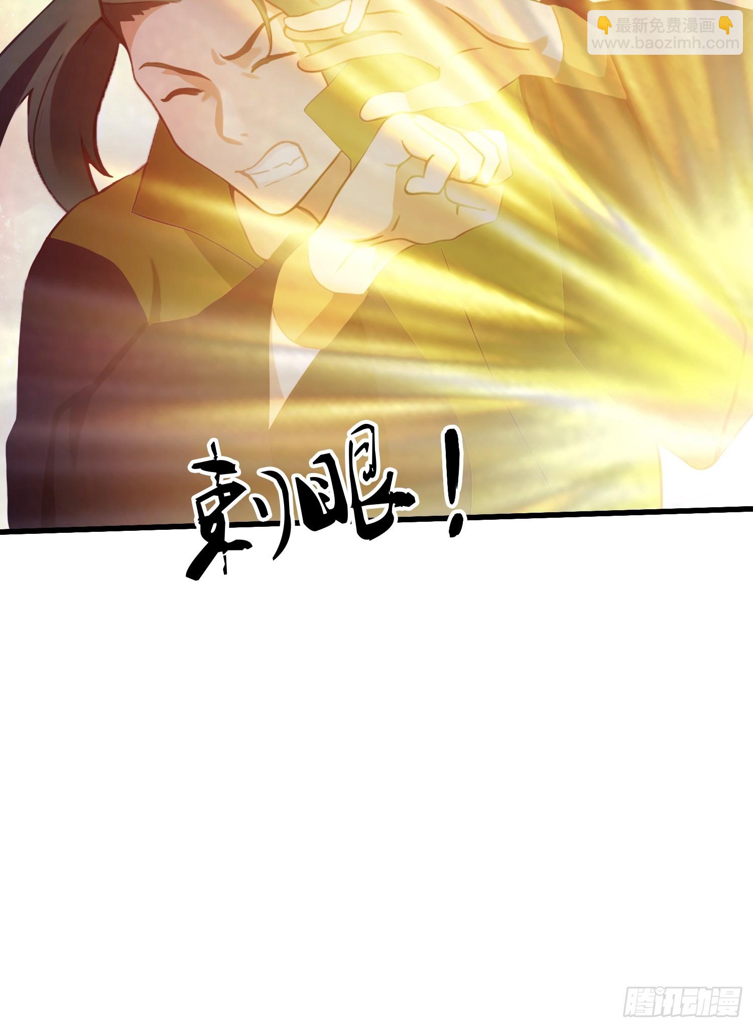 第134话 只因他才能写？-第134话