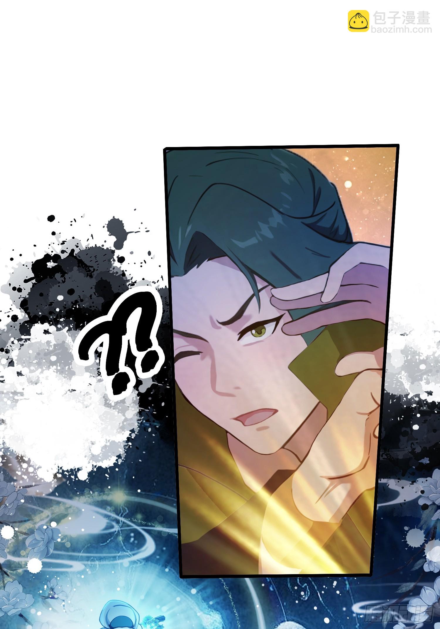 第134话 只因他才能写？-第134话