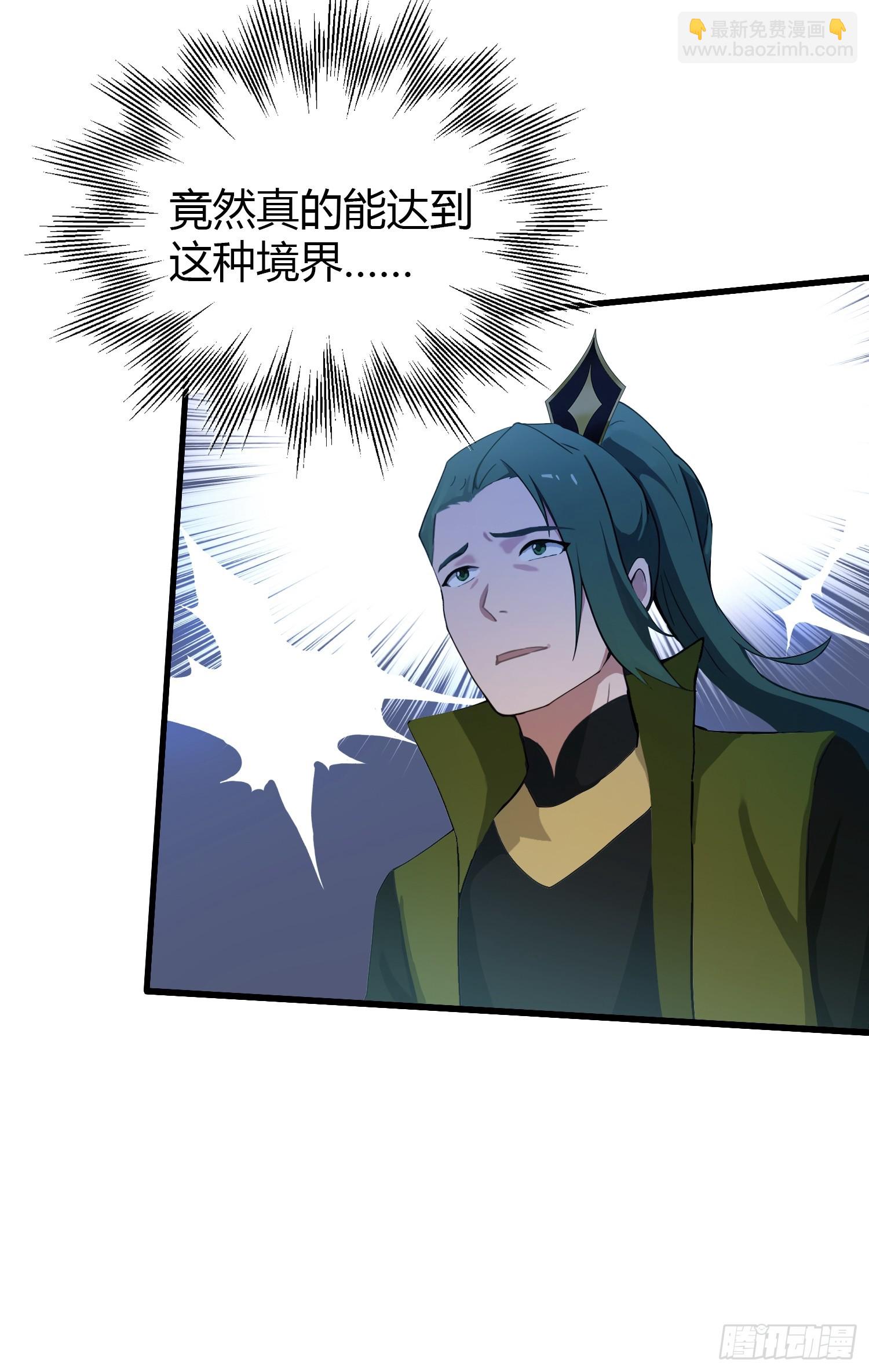 第134话 只因他才能写？-第134话