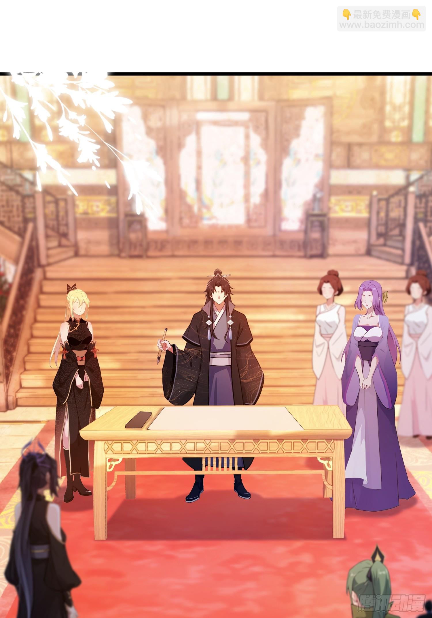 第134话 只因他才能写？-第134话