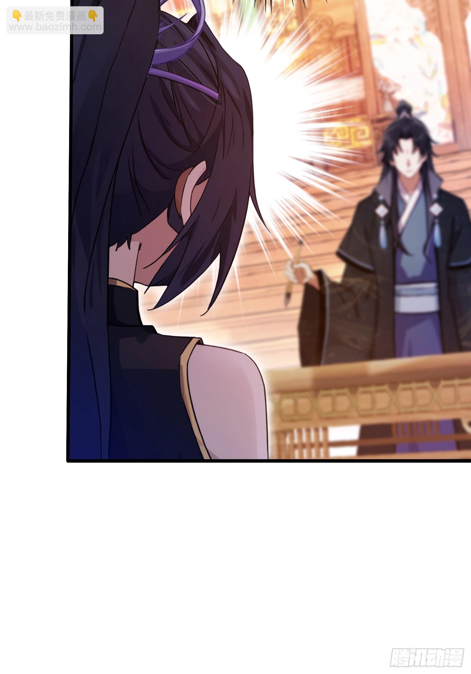 第134话 只因他才能写？-第134话