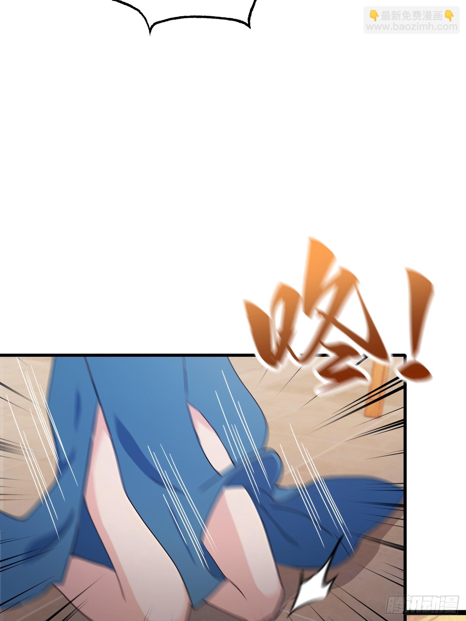 第136话 被许层主强制爱？-第136话