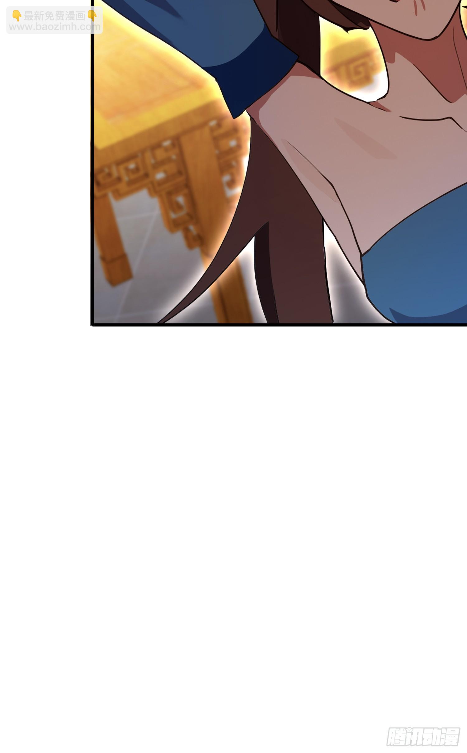 第136话 被许层主强制爱？-第136话