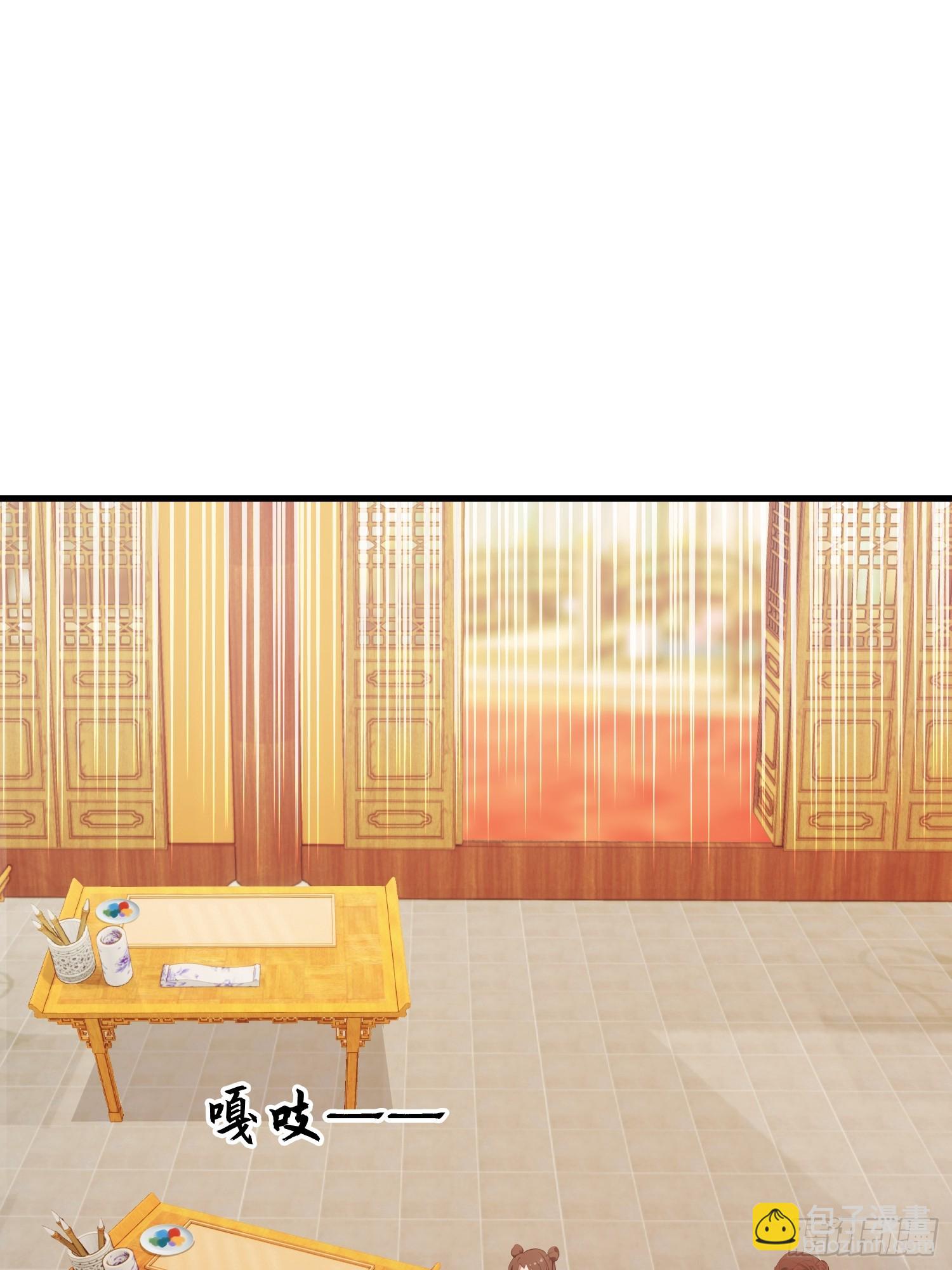 第136话 被许层主强制爱？-第136话