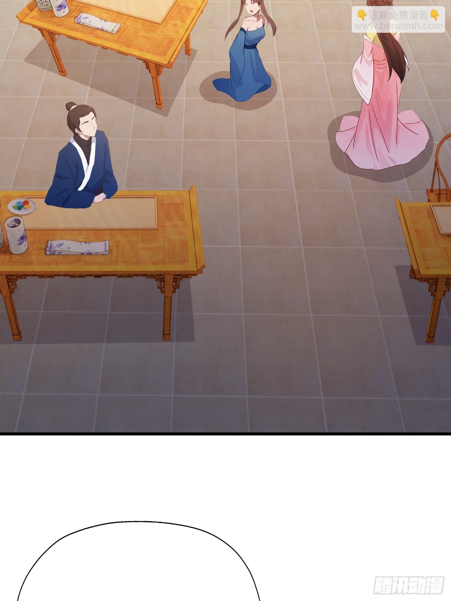 第136话 被许层主强制爱？-第136话