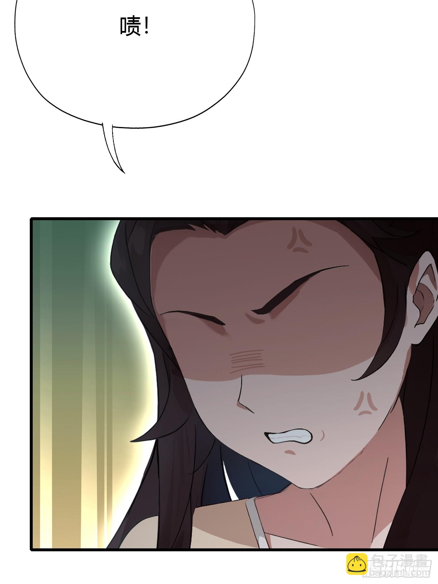 第136话 被许层主强制爱？-第136话