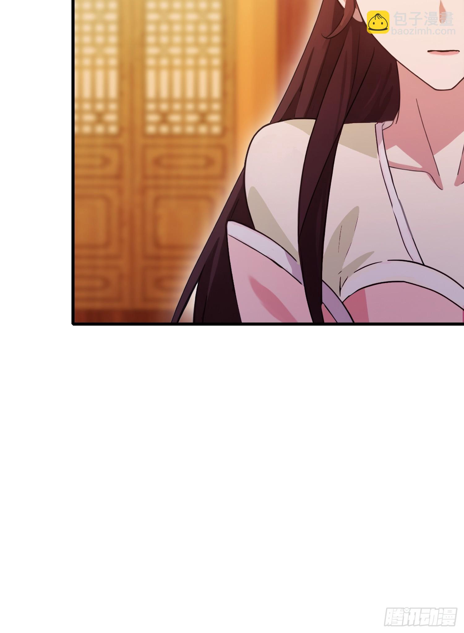 第136话 被许层主强制爱？-第136话