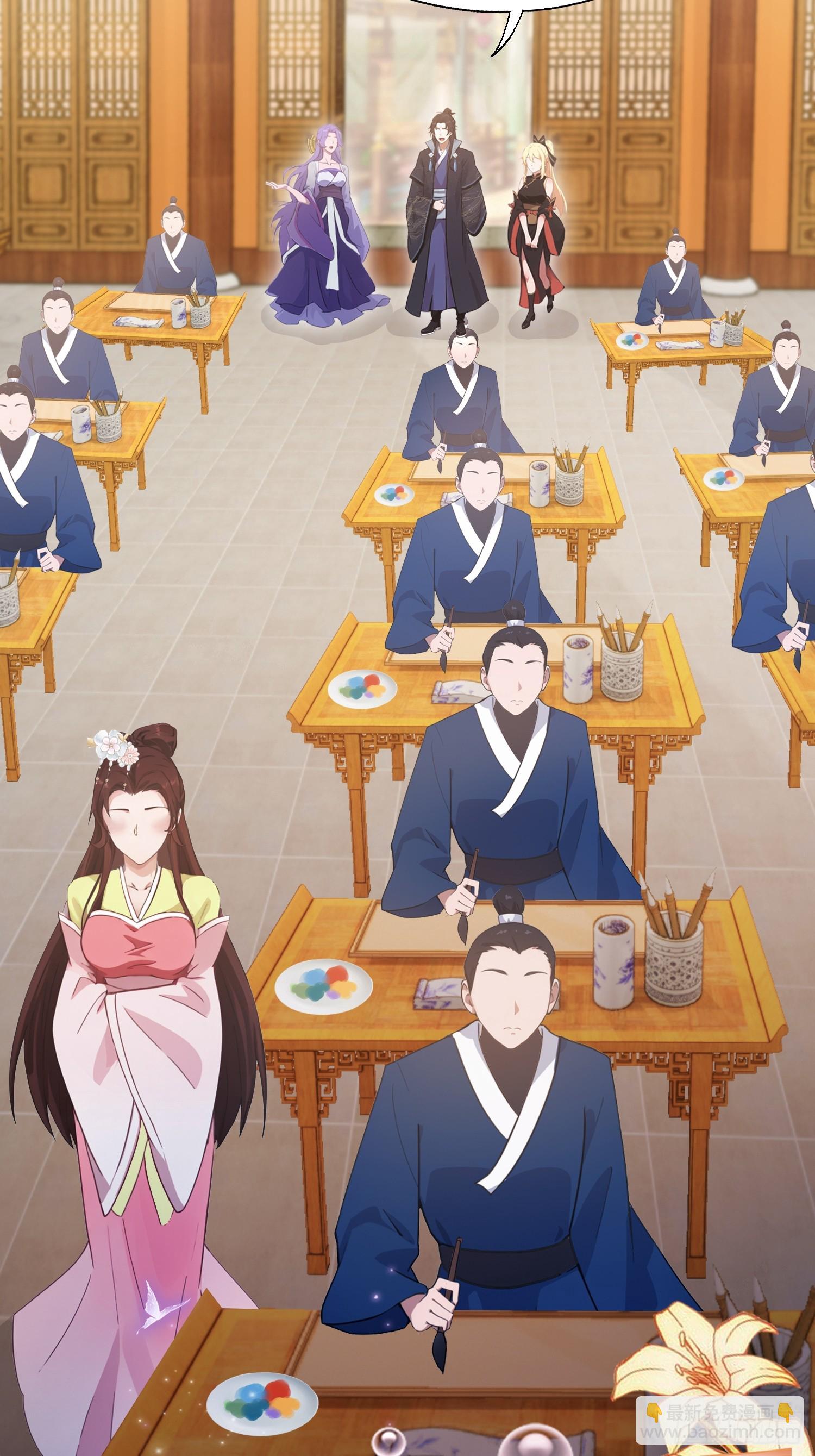 第136话 被许层主强制爱？-第136话