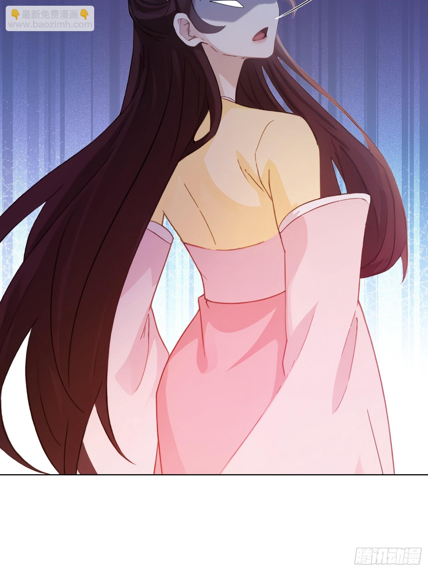第138话 胡桦，就是胡画？(1/2)-第138话