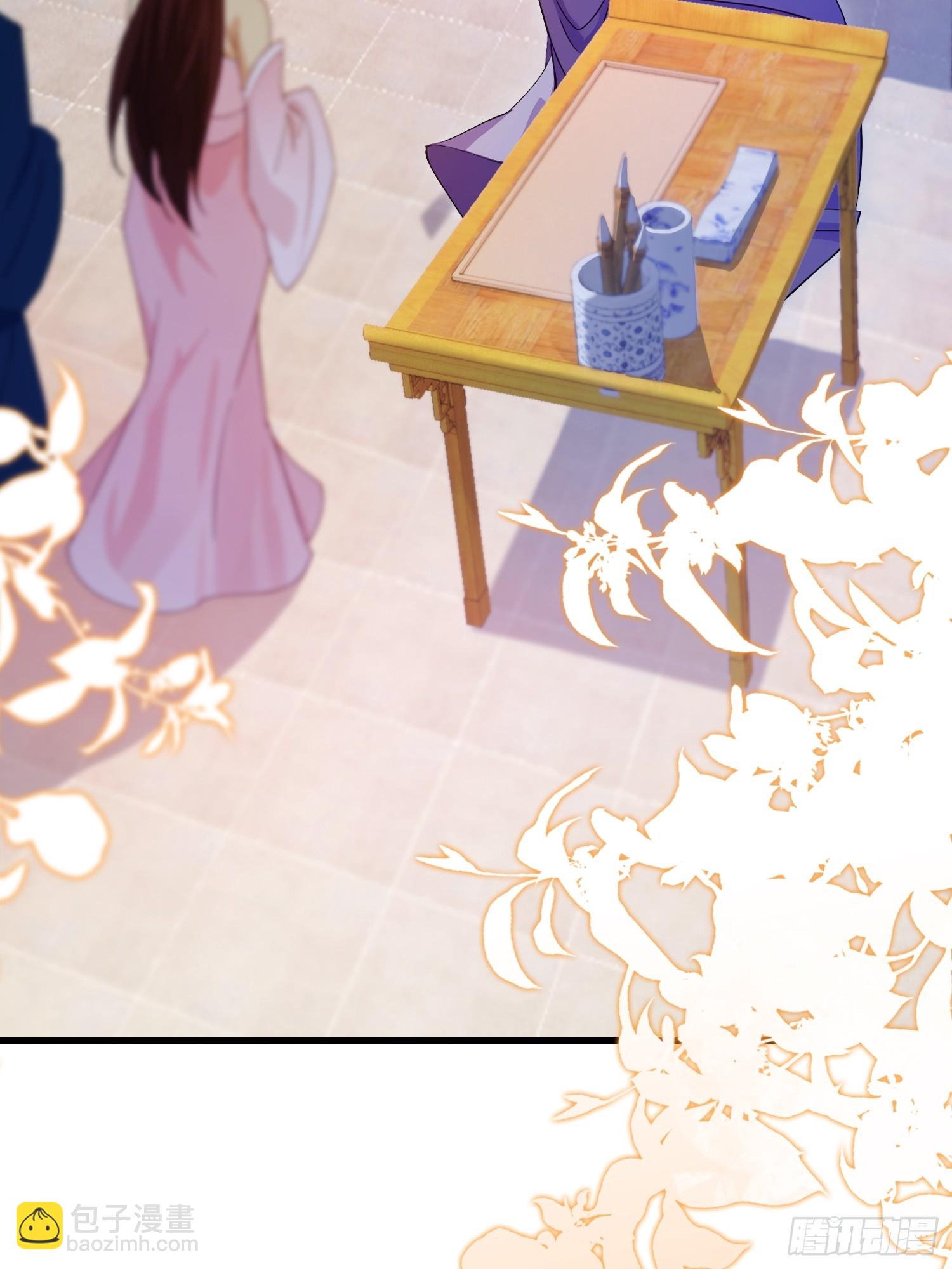第138话 胡桦，就是胡画？(1/2)-第138话