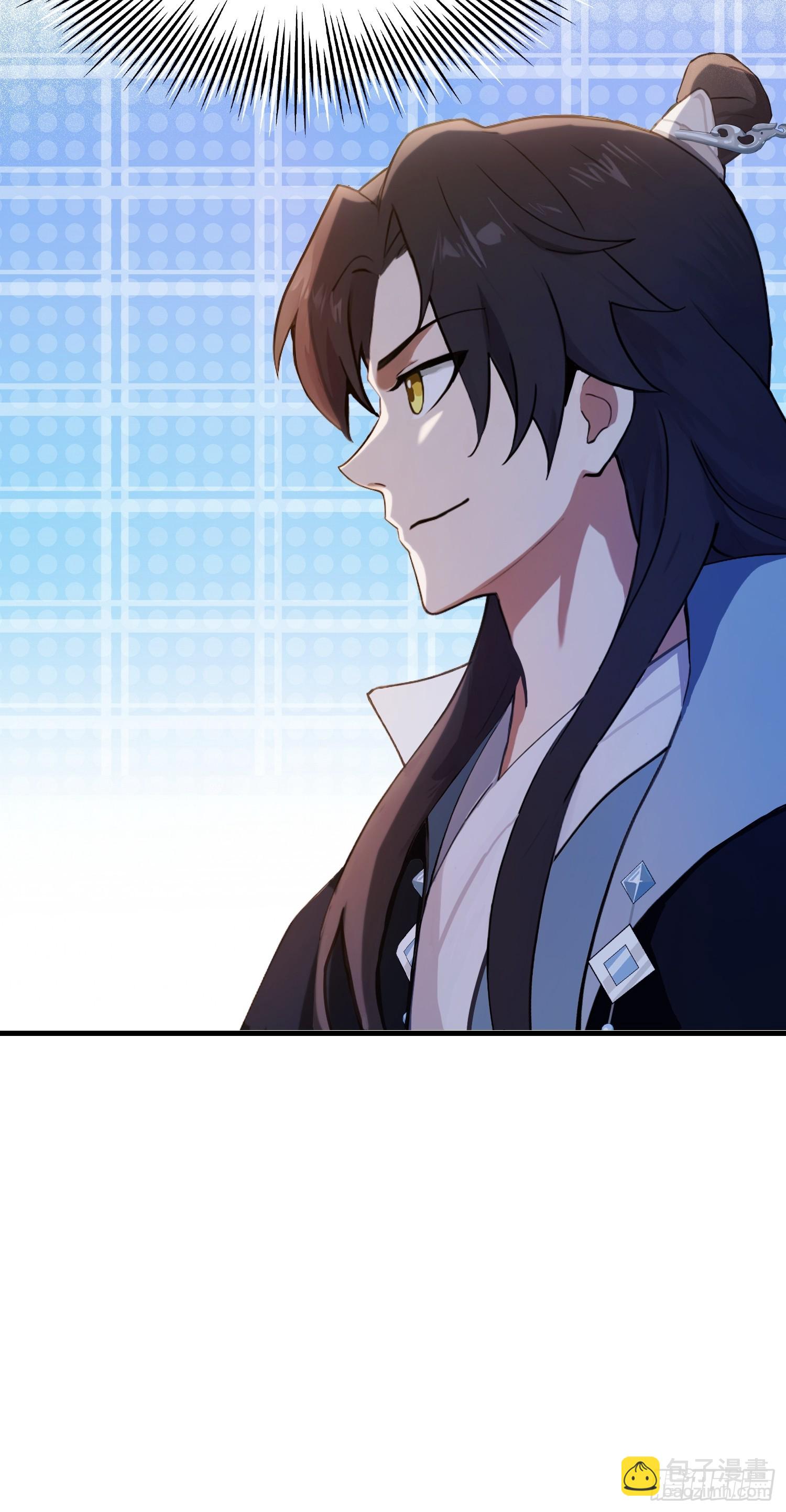 第138话 胡桦，就是胡画？(1/2)-第138话