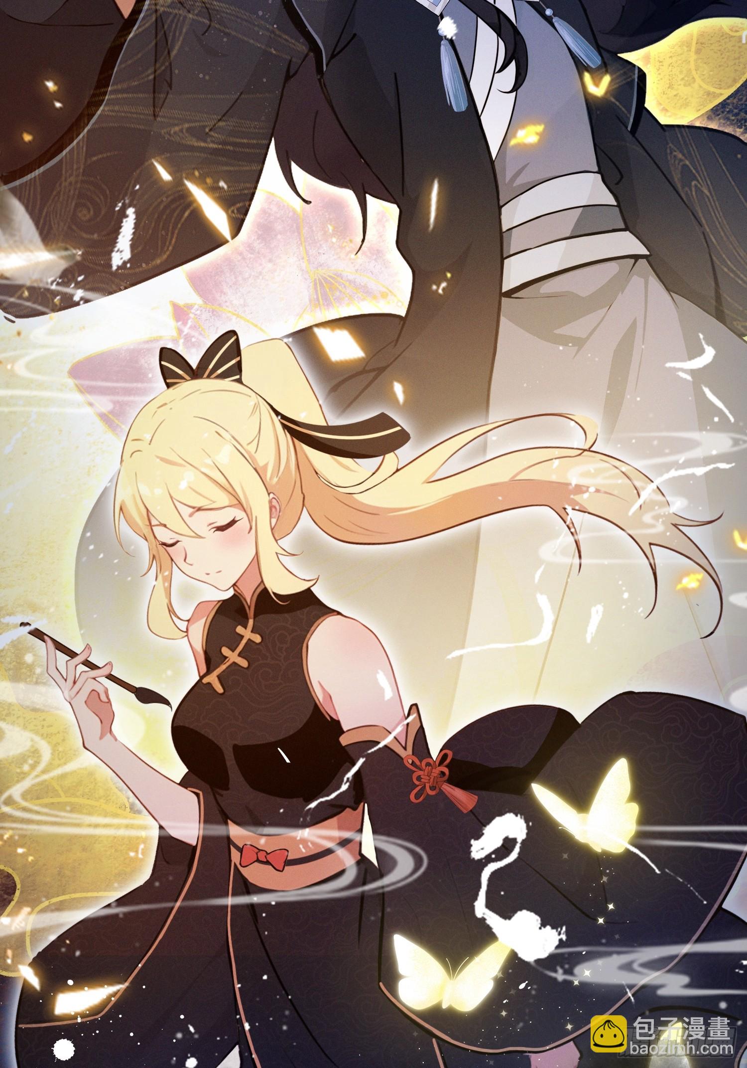 第140话 爱好者？骗谁呢？-第140话