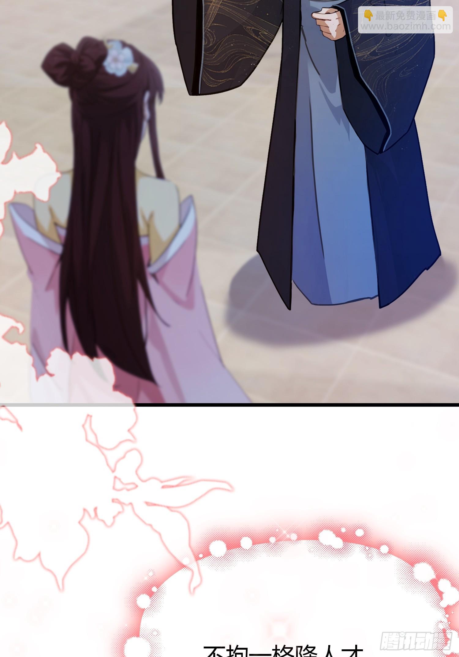 第140话 爱好者？骗谁呢？-第140话