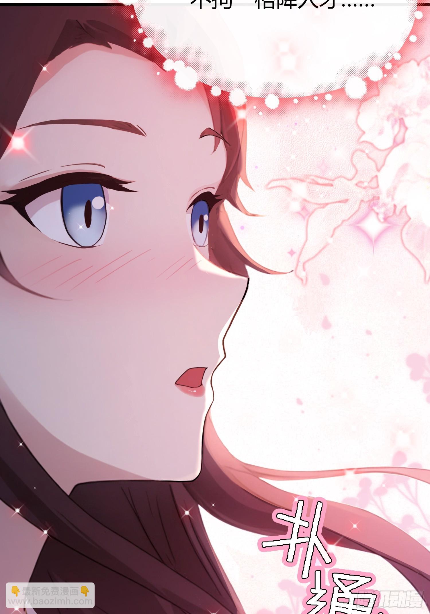 第140话 爱好者？骗谁呢？-第140话