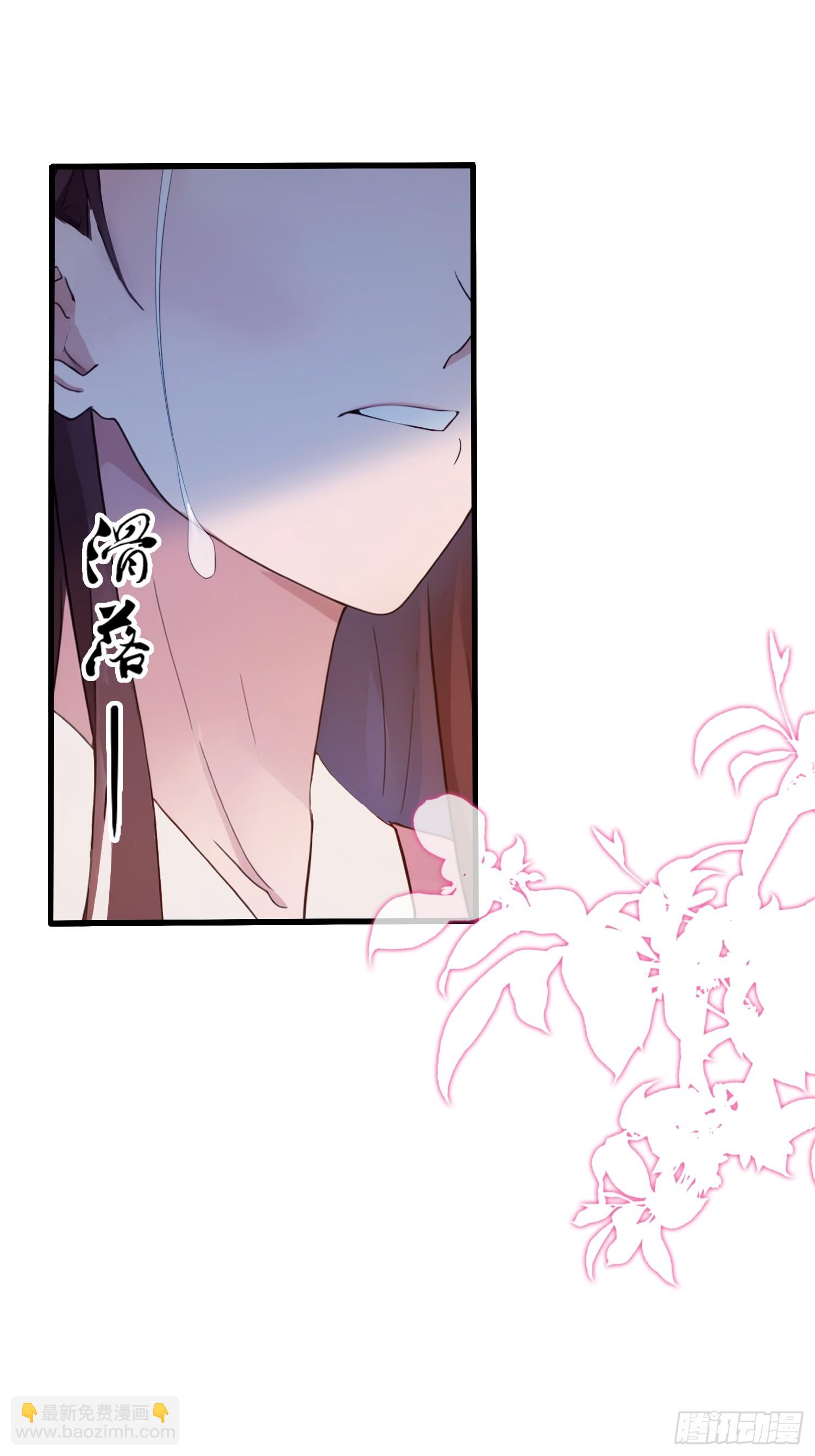 第140话 爱好者？骗谁呢？-第140话