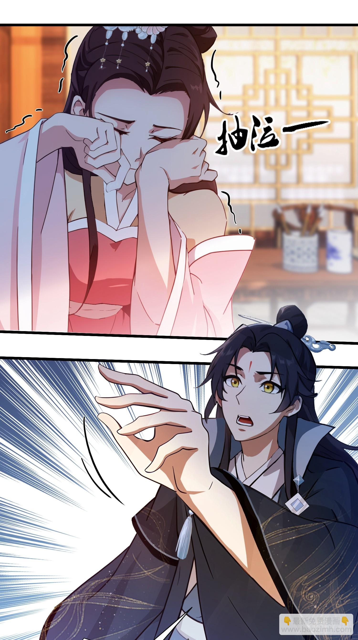 第140话 爱好者？骗谁呢？-第140话