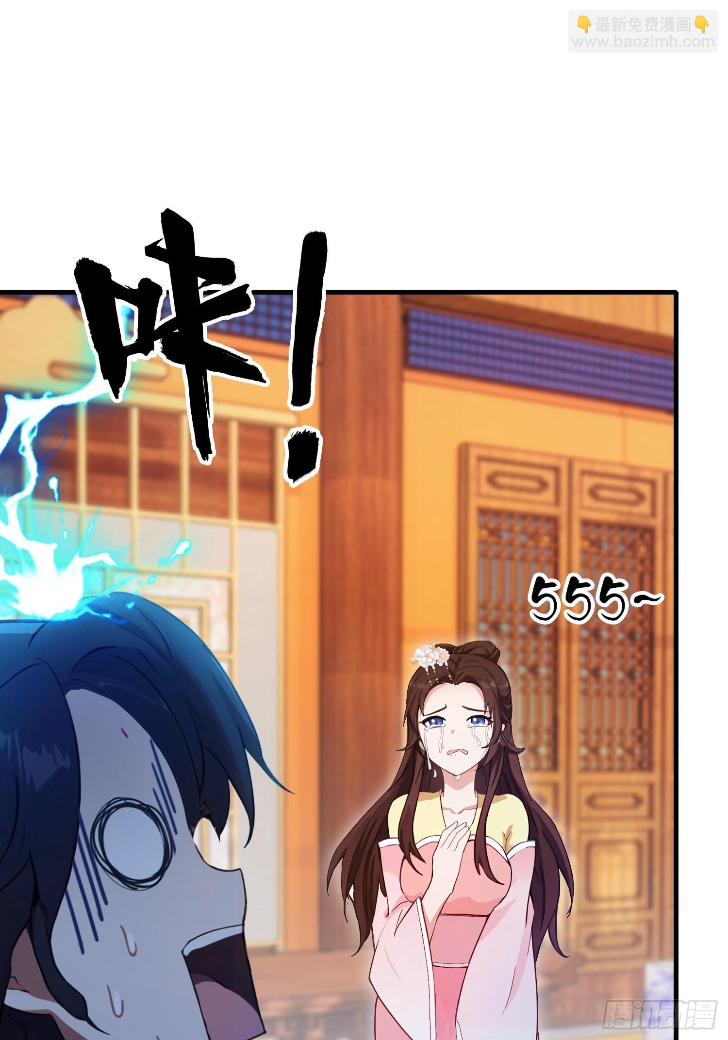 第140话 爱好者？骗谁呢？-第140话
