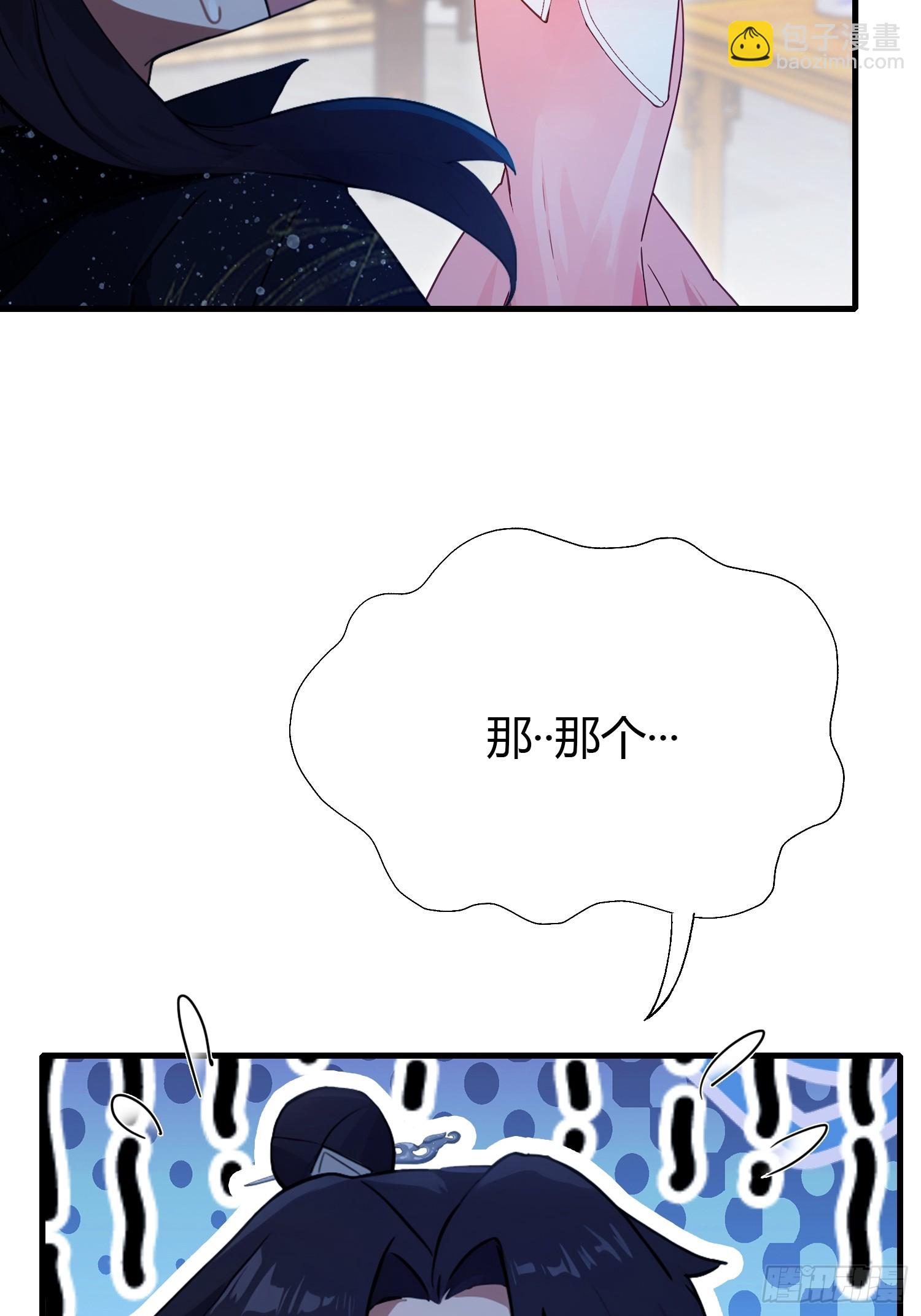 第140话 爱好者？骗谁呢？-第140话