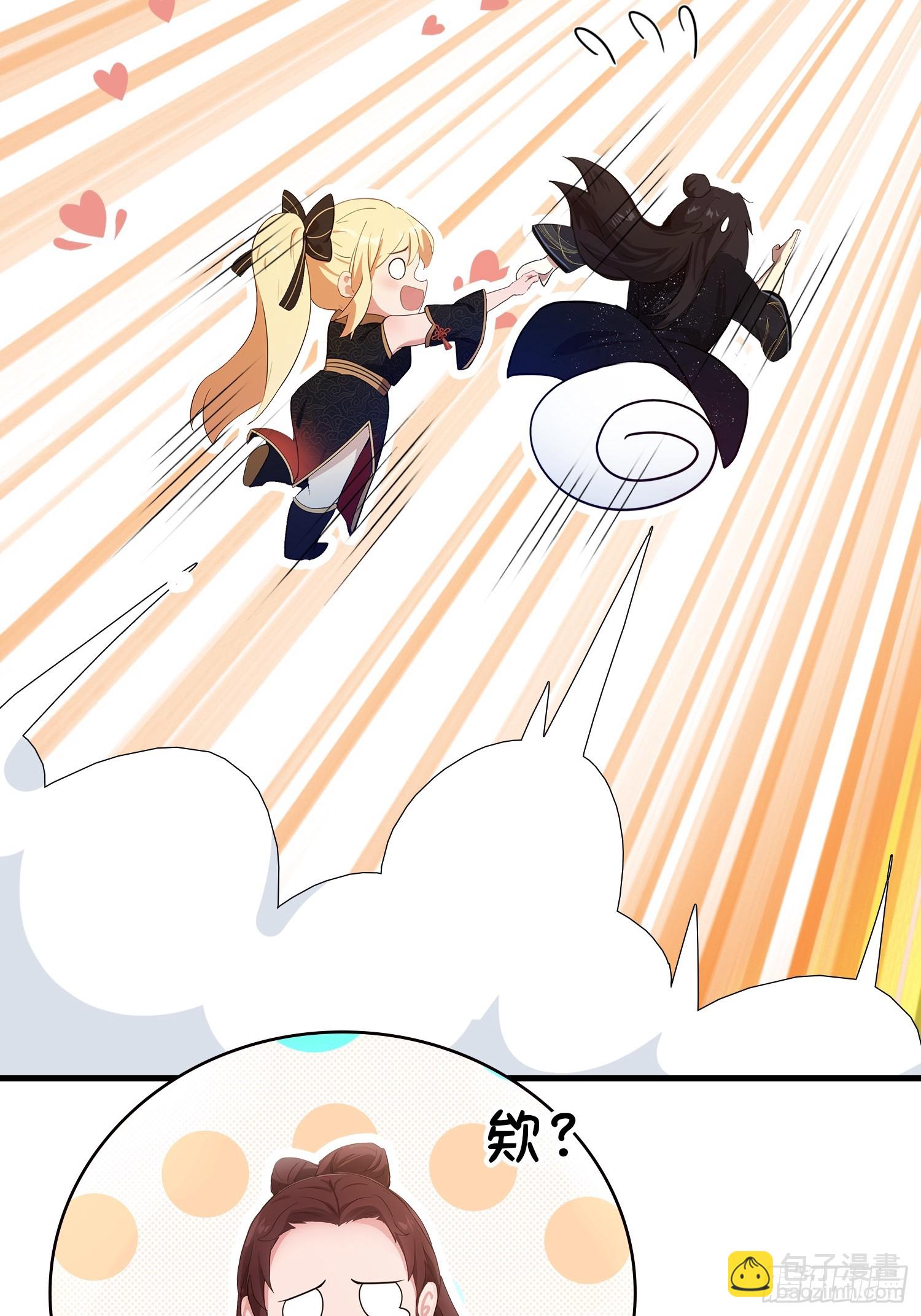 第140话 爱好者？骗谁呢？-第140话