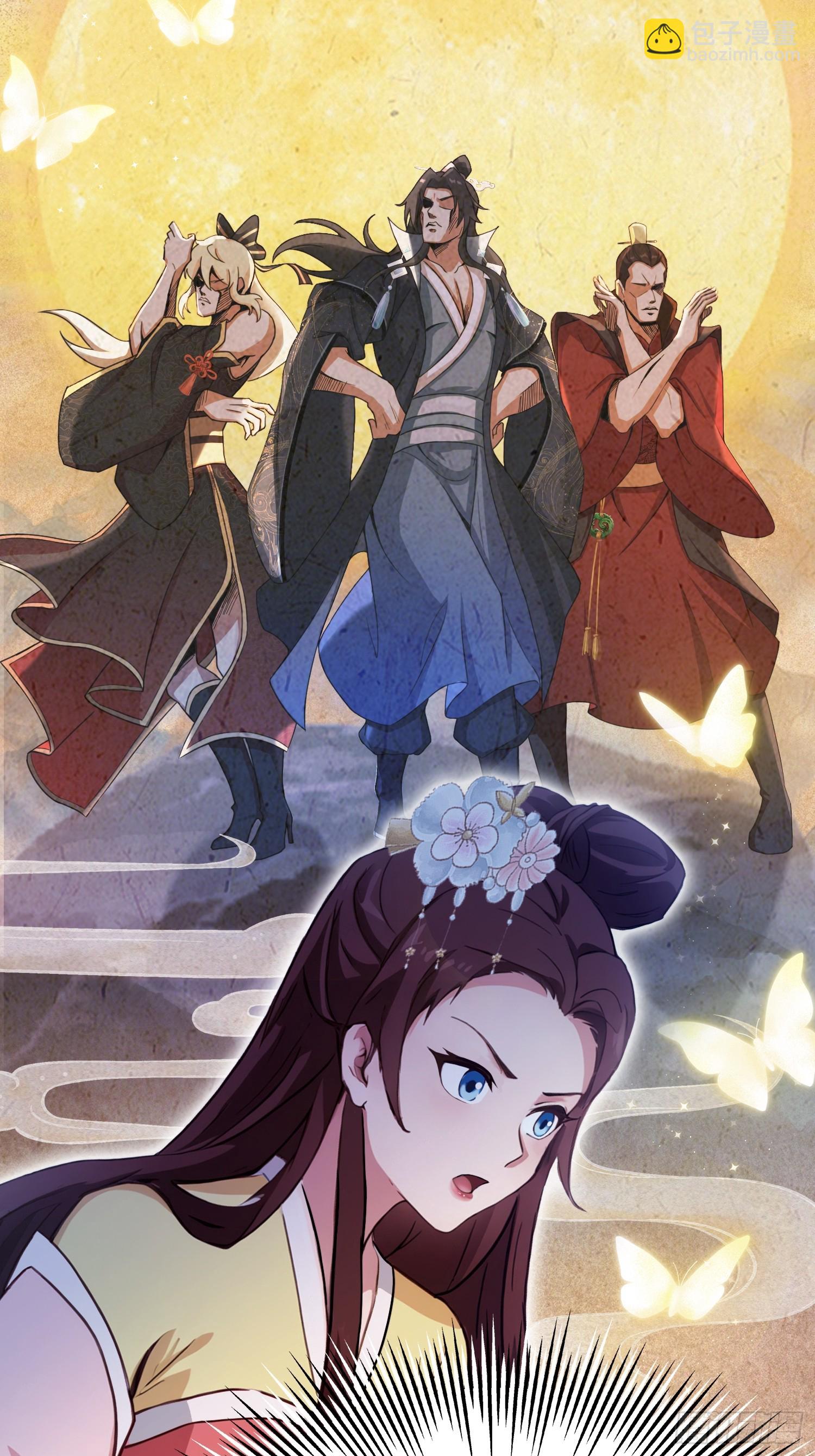 第140话 爱好者？骗谁呢？-第140话