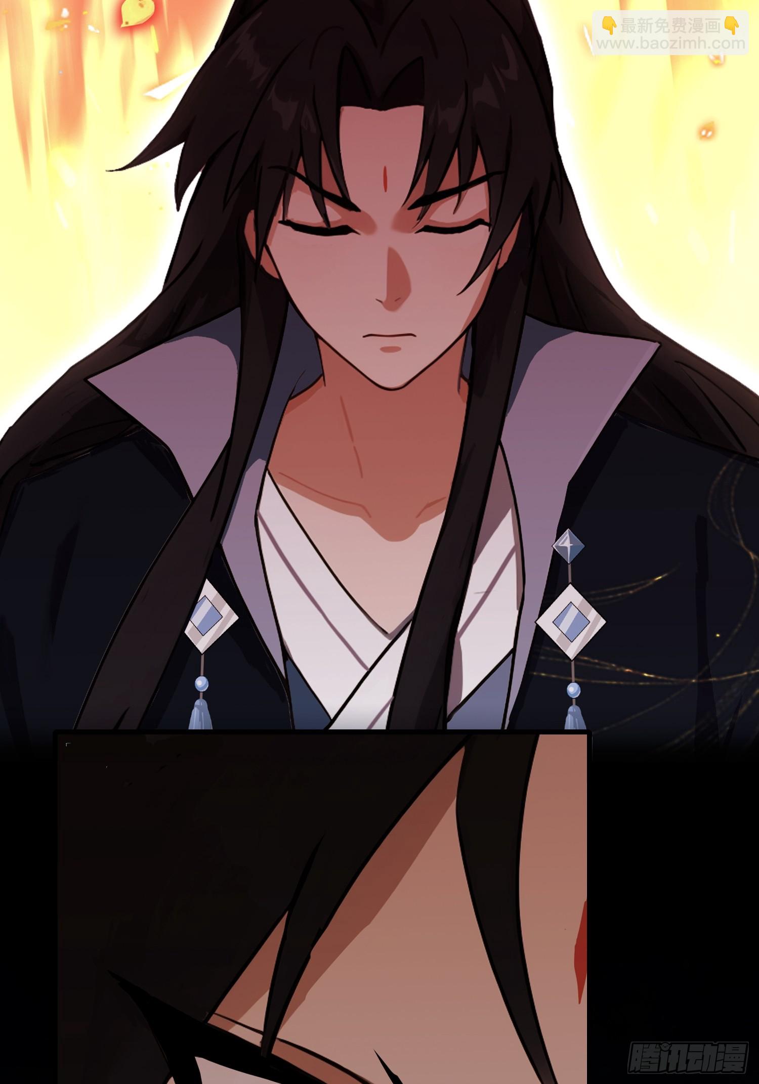 第144话  不要快要帅？-第144话