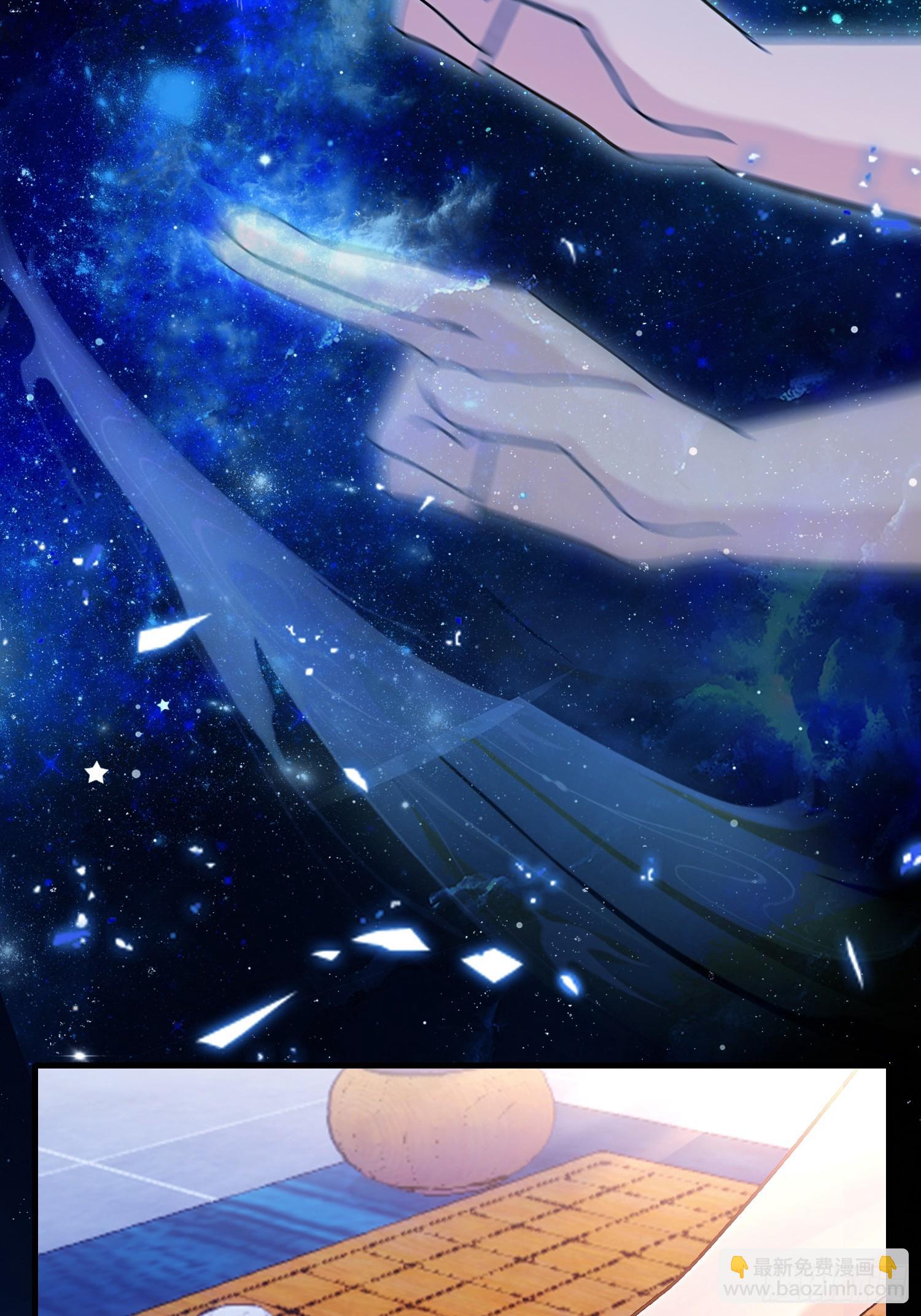 第144话  不要快要帅？-第144话