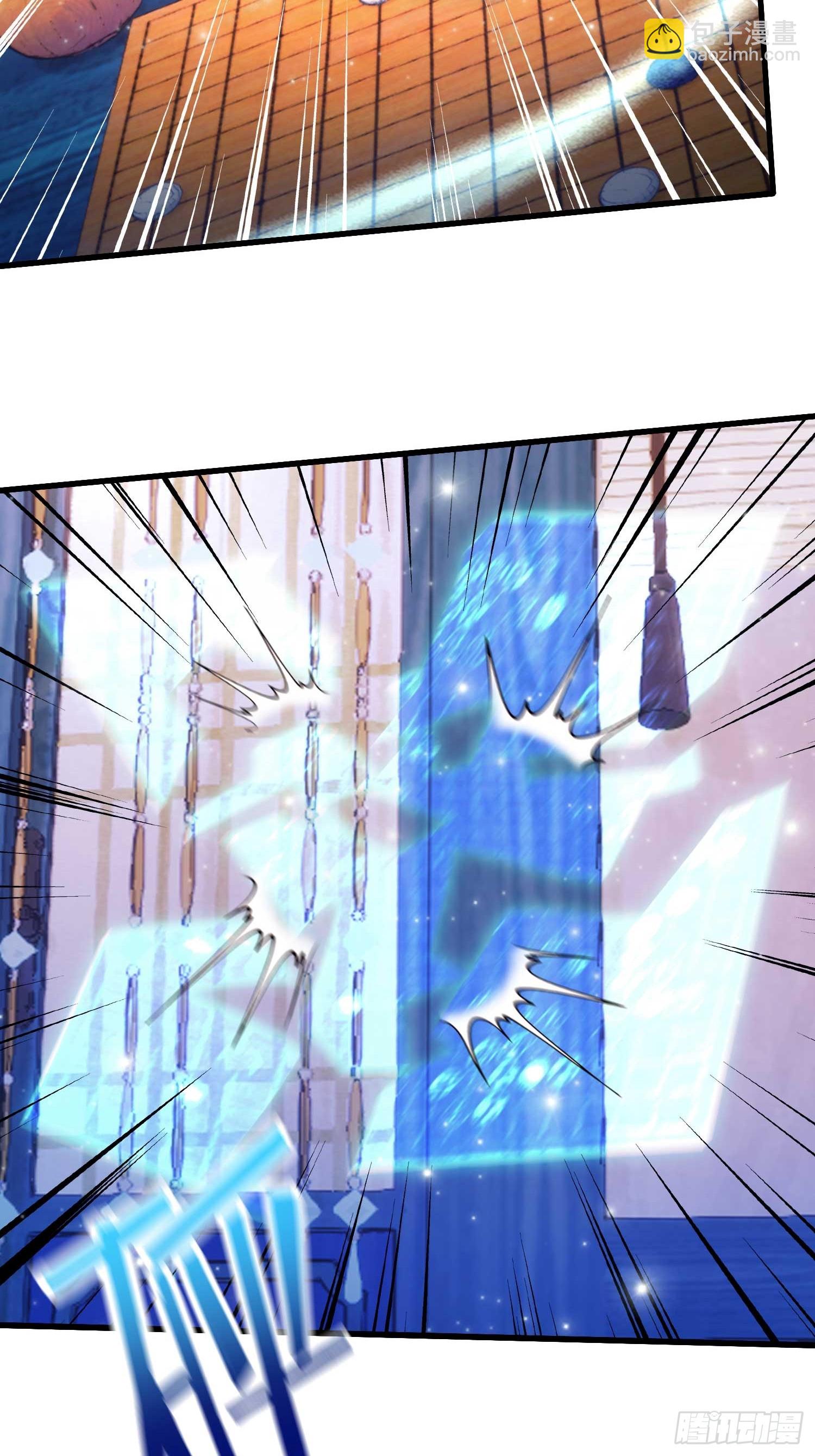 第146话  阁主寻觅的男人？-第146话