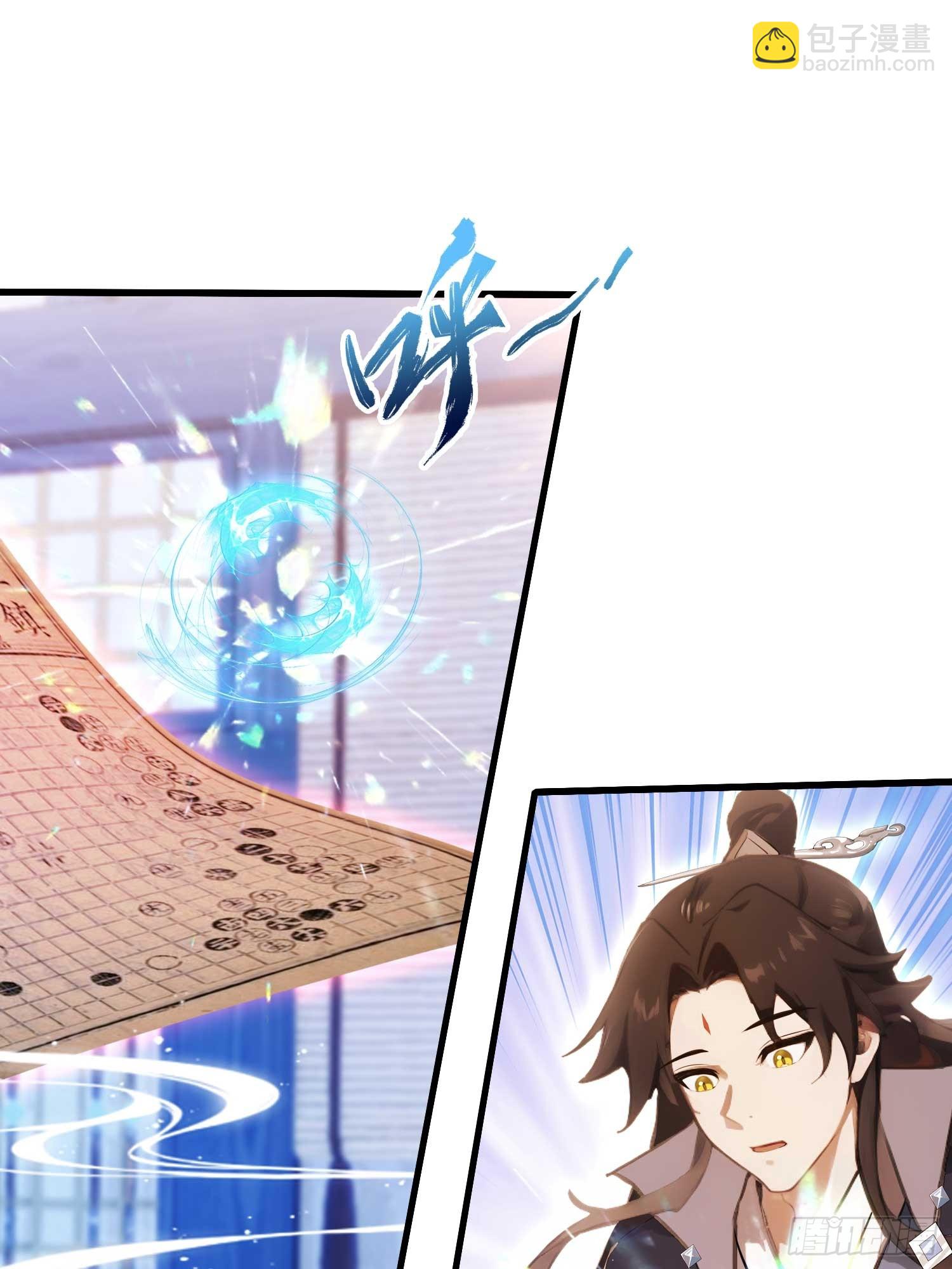 第146话  阁主寻觅的男人？-第146话