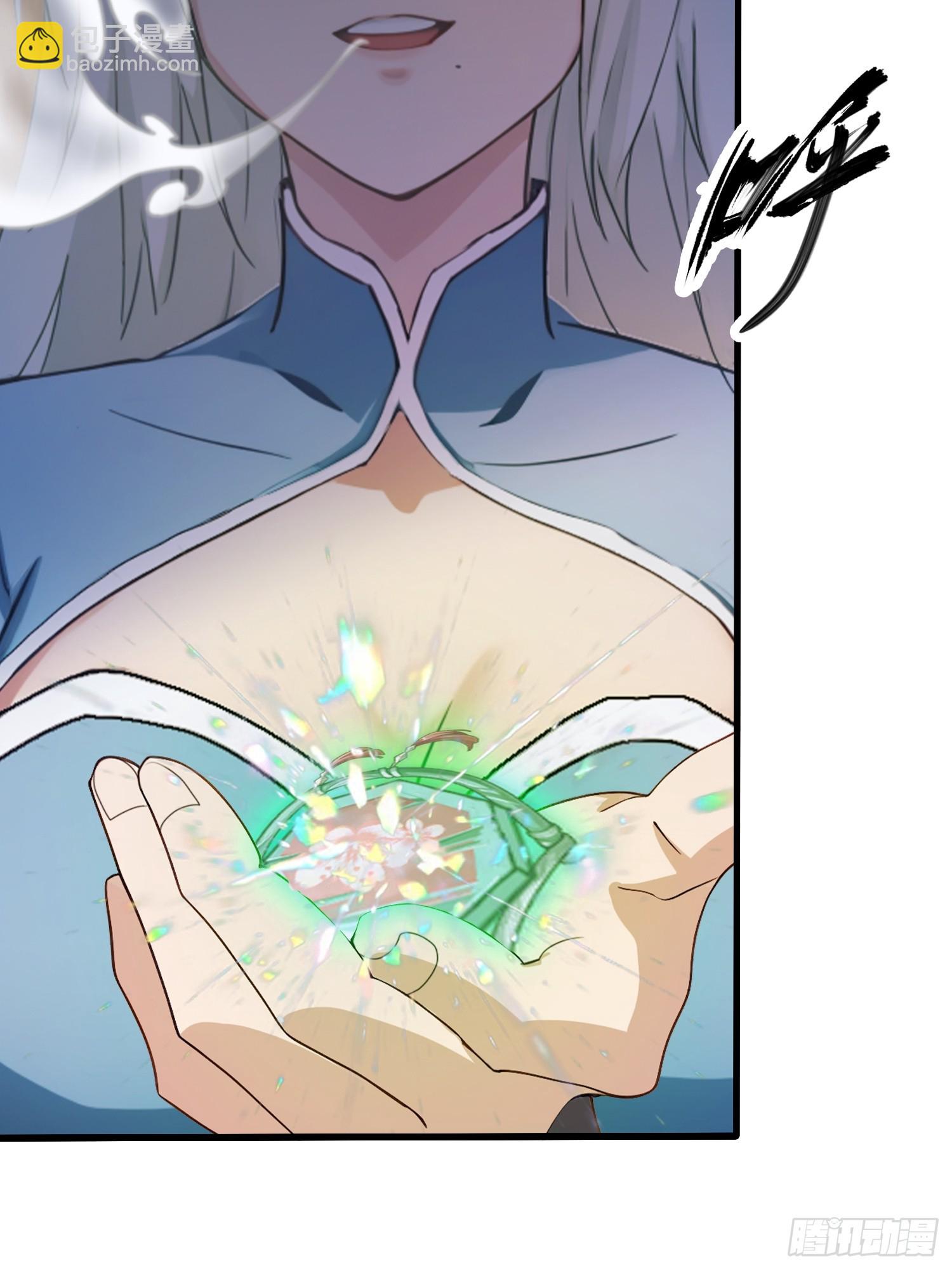 第146话  阁主寻觅的男人？-第146话