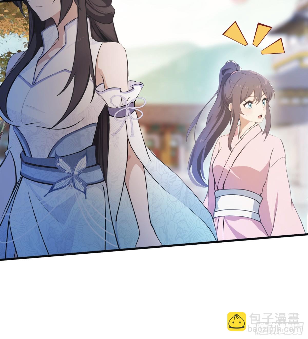 第14话 怎么相遇的重要吗！(1/2)-第14话