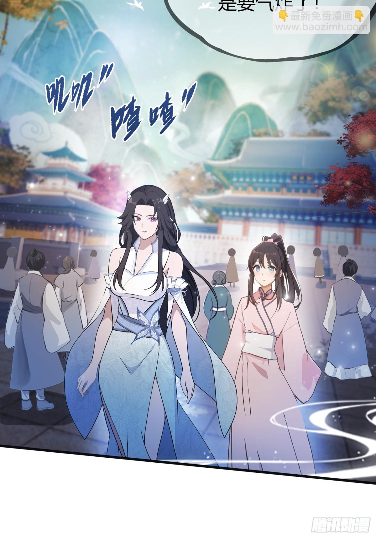 第14话 怎么相遇的重要吗！(1/2)-第14话