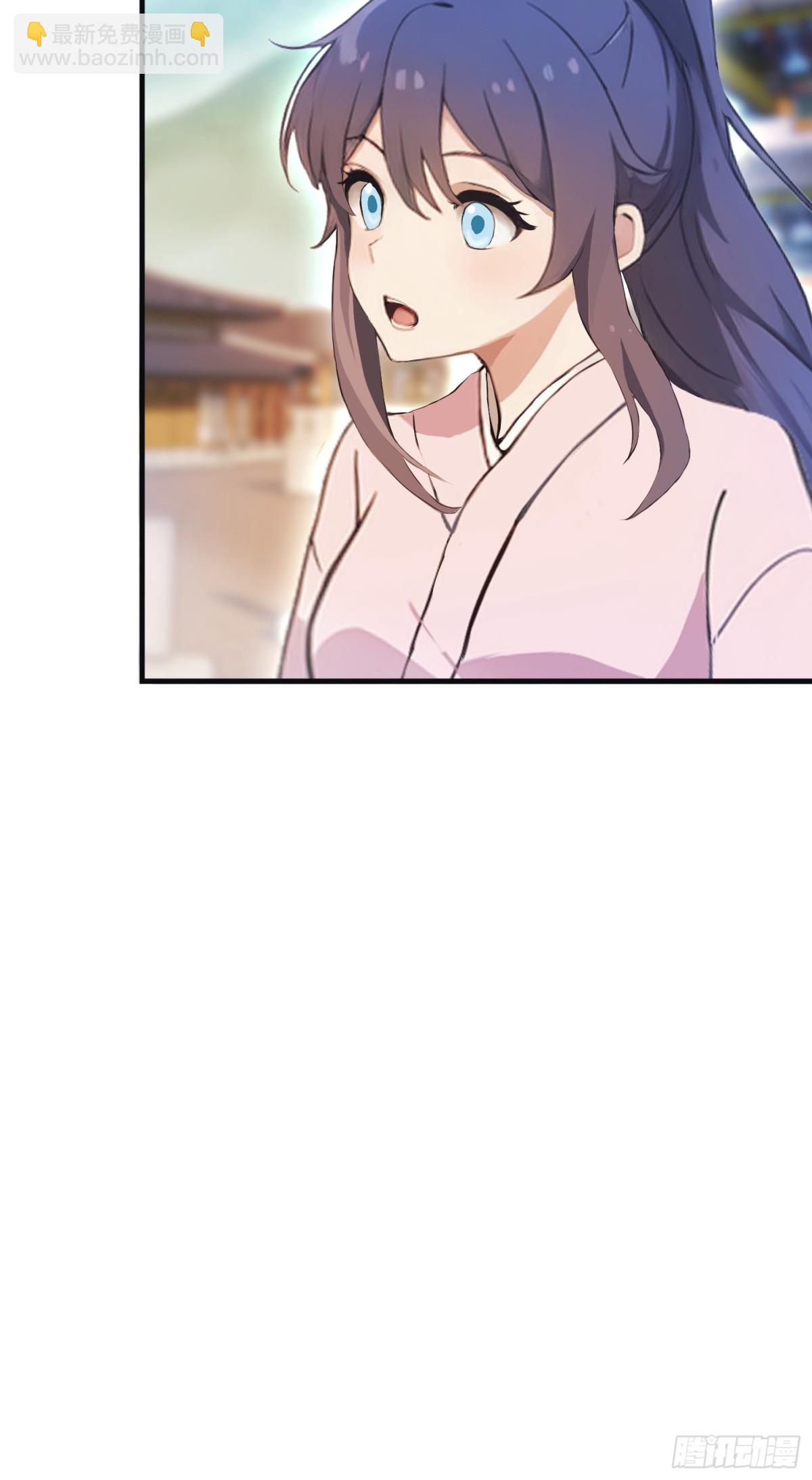 第14话 怎么相遇的重要吗！(1/2)-第14话