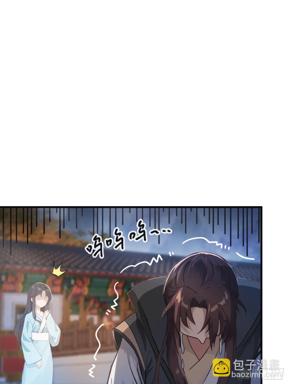 第14话 怎么相遇的重要吗！(1/2)-第14话