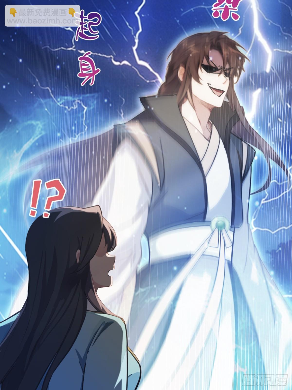 第14话 怎么相遇的重要吗！(1/2)-第14话