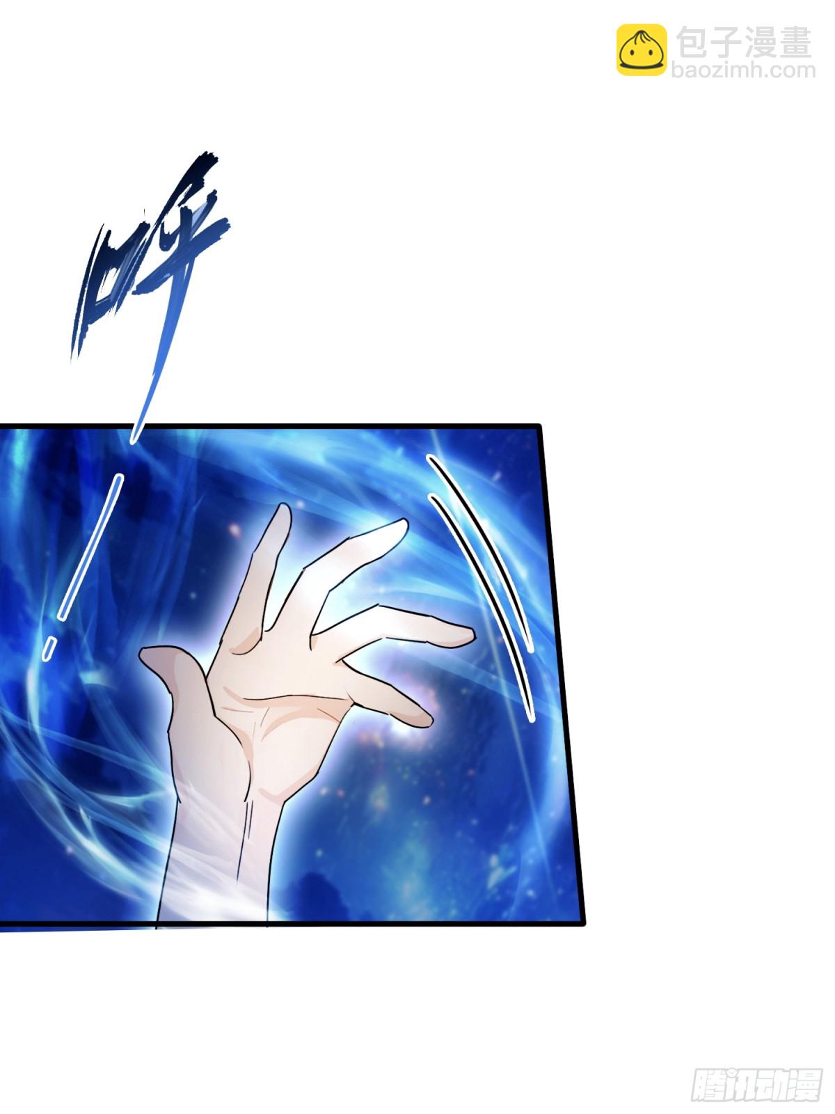 第14话 怎么相遇的重要吗！(1/2)-第14话
