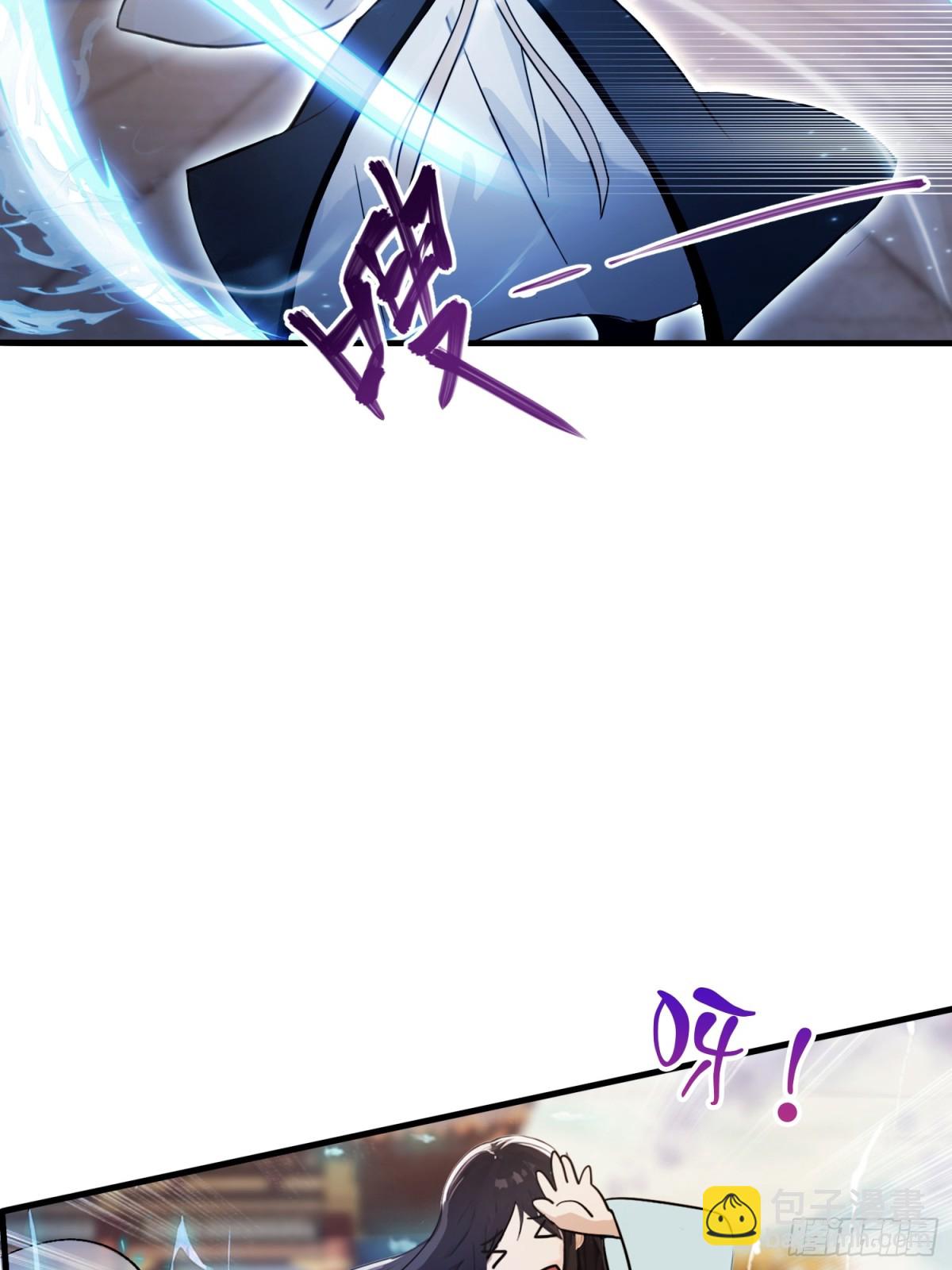 第14话 怎么相遇的重要吗！(1/2)-第14话