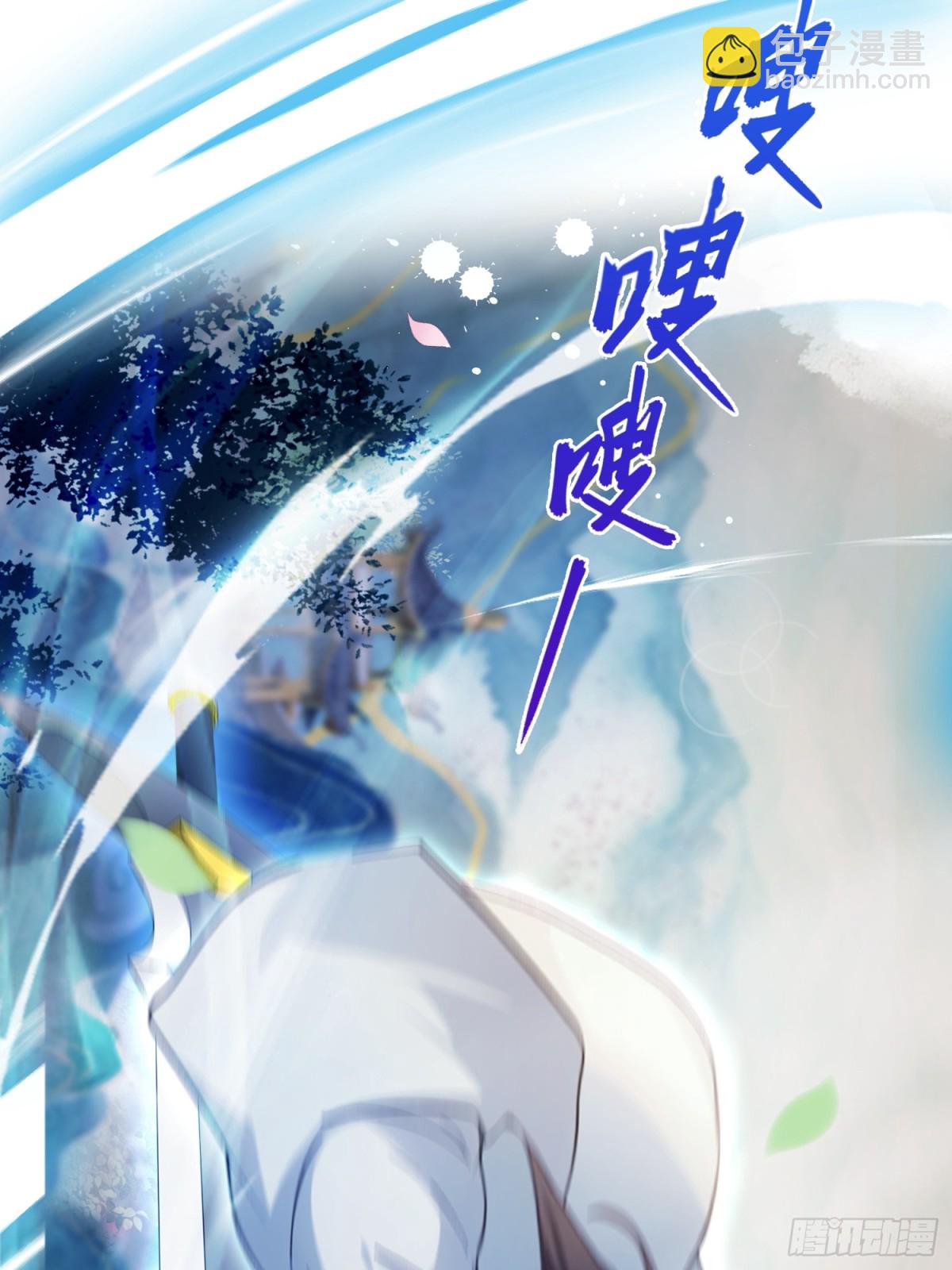 第14话 怎么相遇的重要吗！(1/2)-第14话