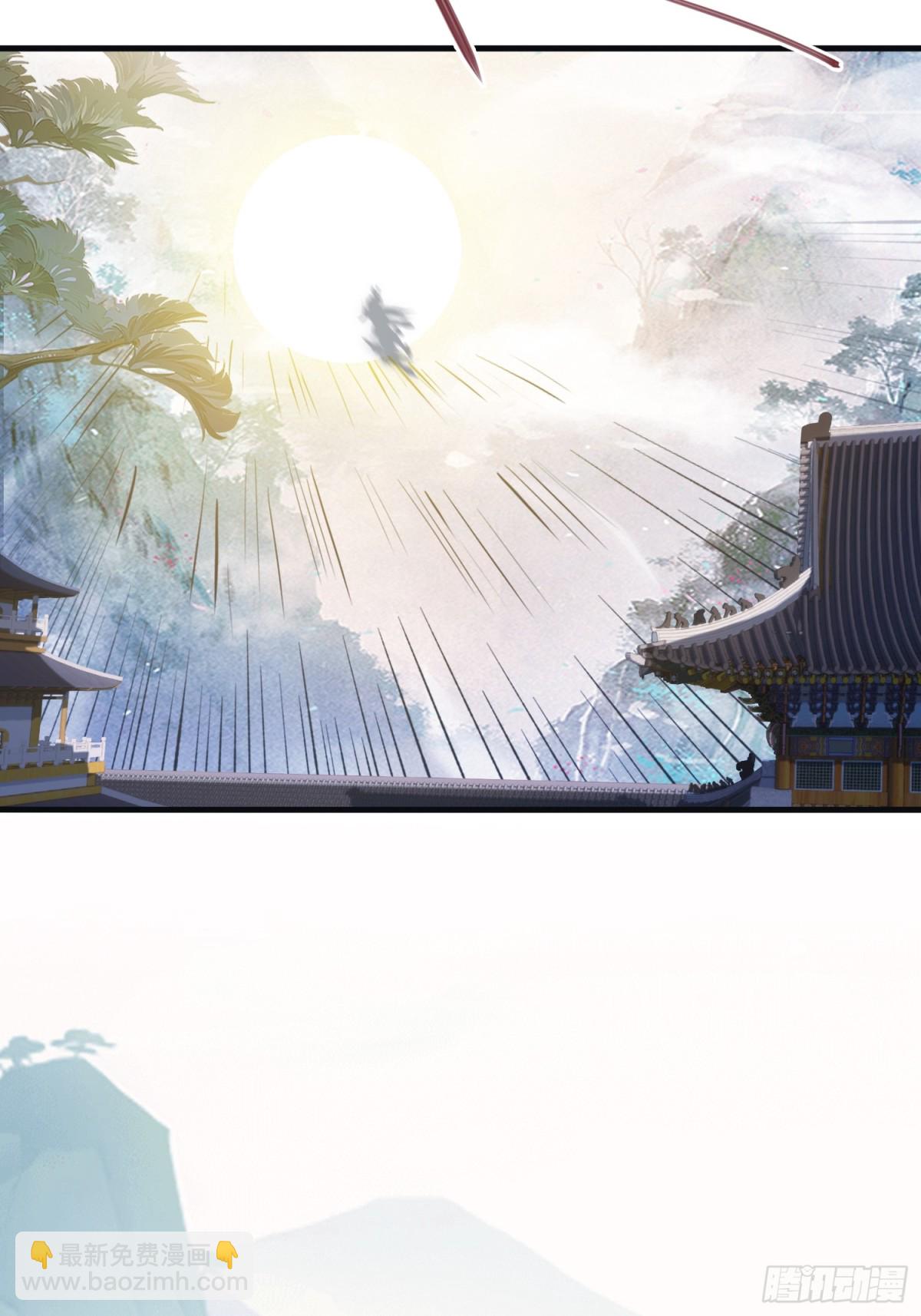 第14话 怎么相遇的重要吗！(1/2)-第14话