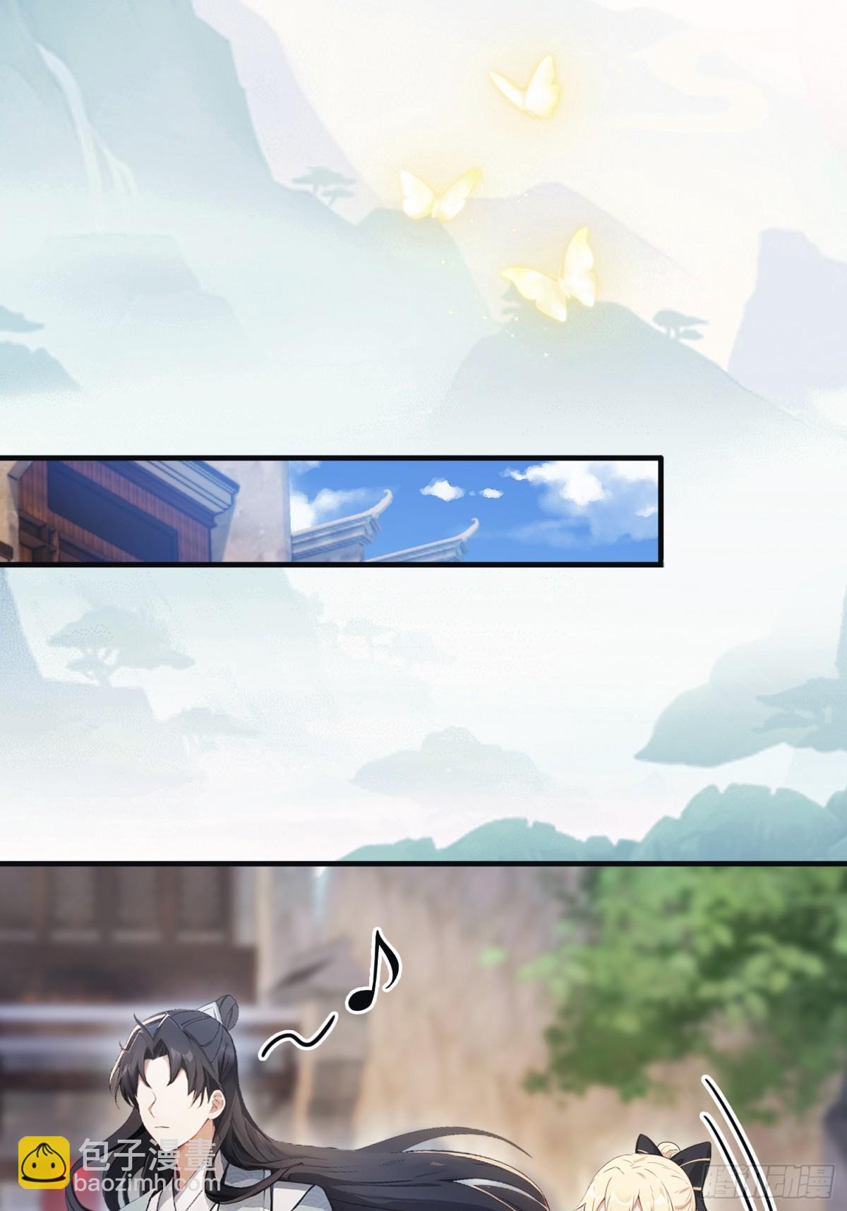 第14话 怎么相遇的重要吗！(1/2)-第14话