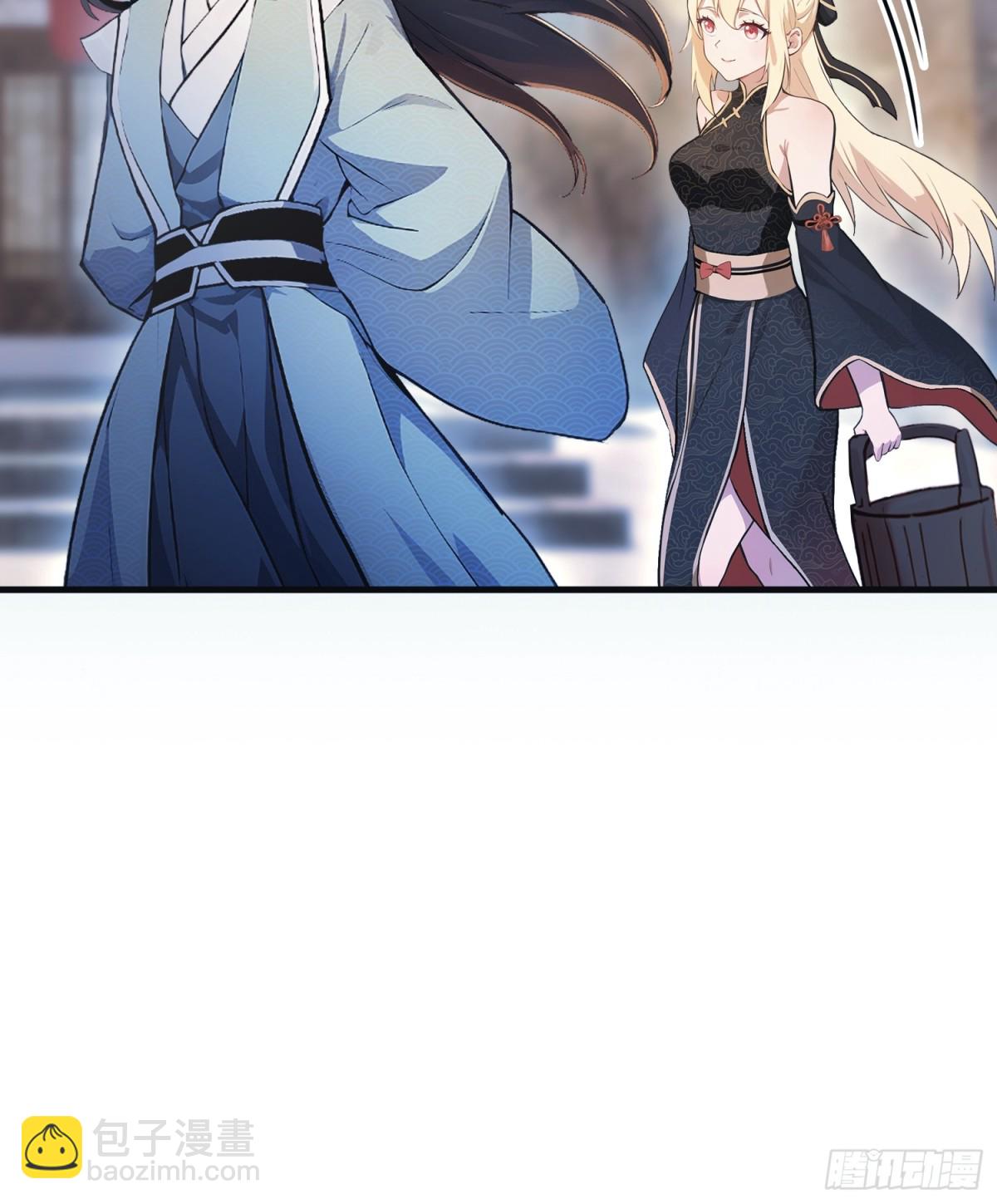 第14话 怎么相遇的重要吗！(1/2)-第14话