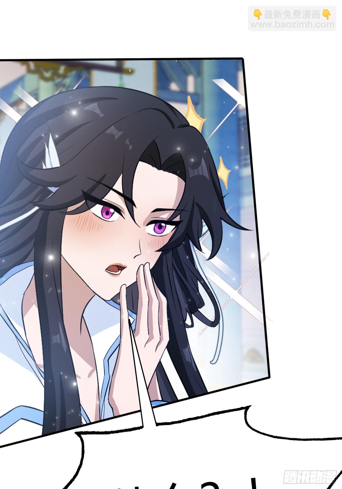 第14话 怎么相遇的重要吗！(1/2)-第14话