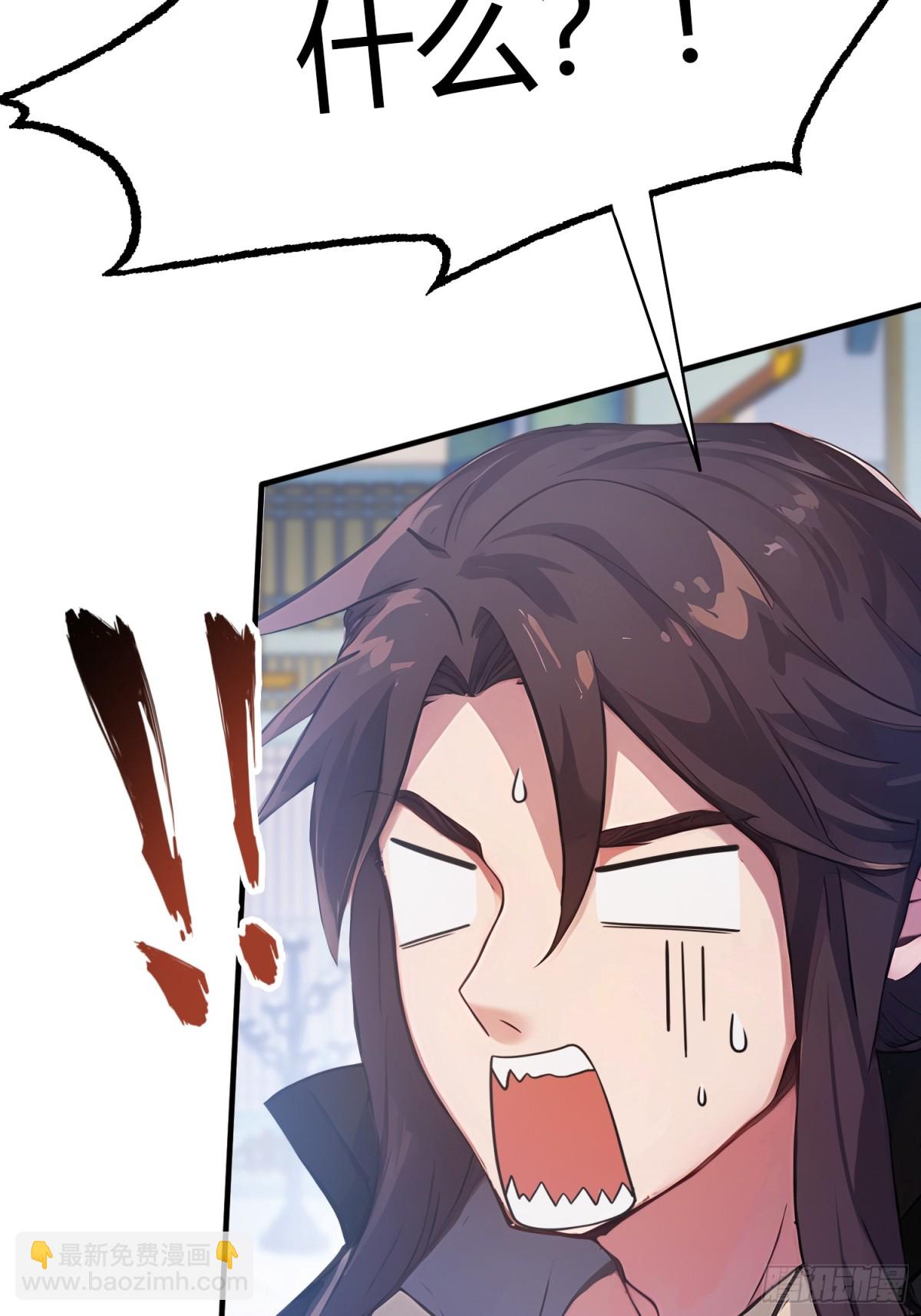 第14话 怎么相遇的重要吗！(1/2)-第14话