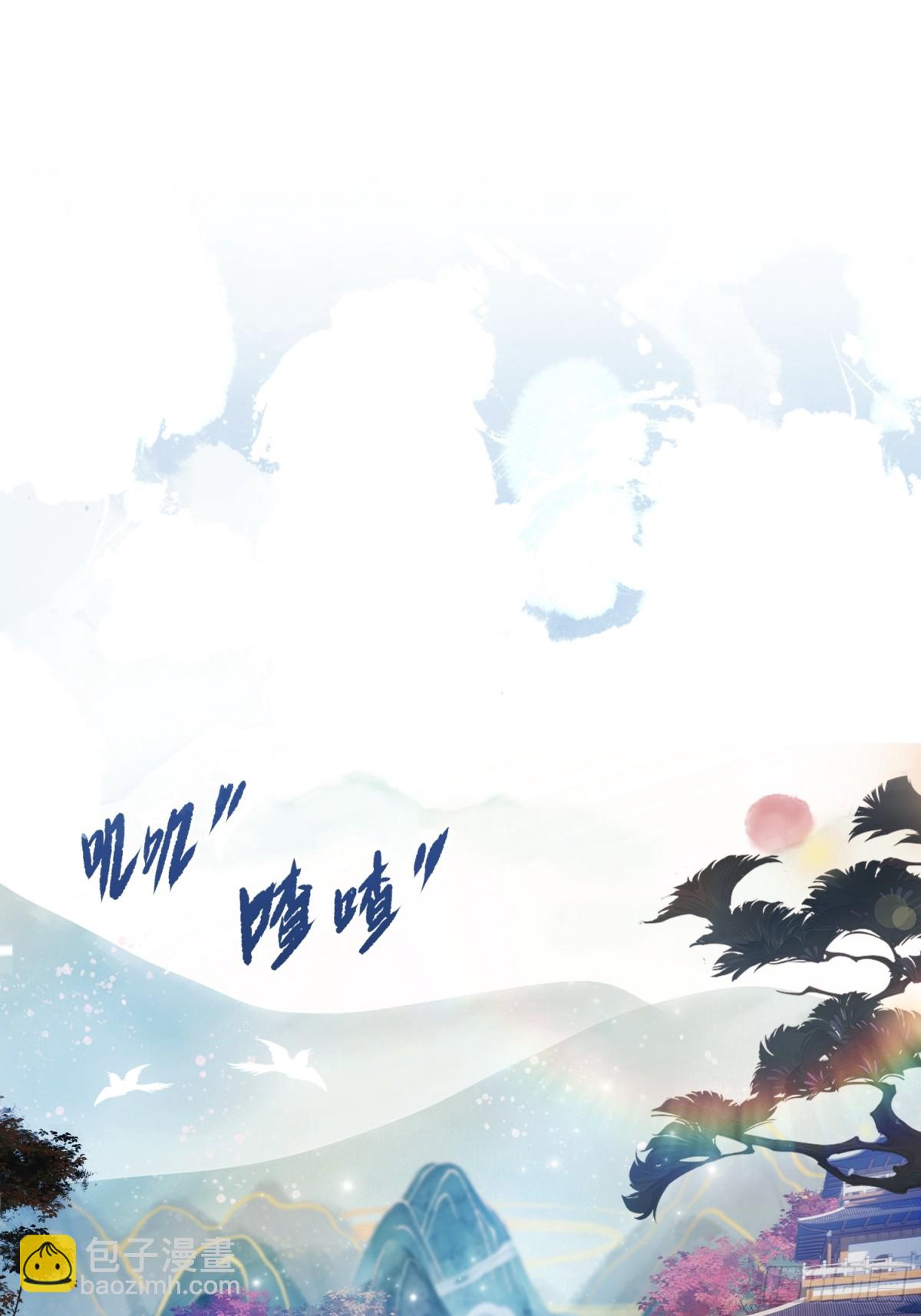 第14话 怎么相遇的重要吗！(1/2)-第14话