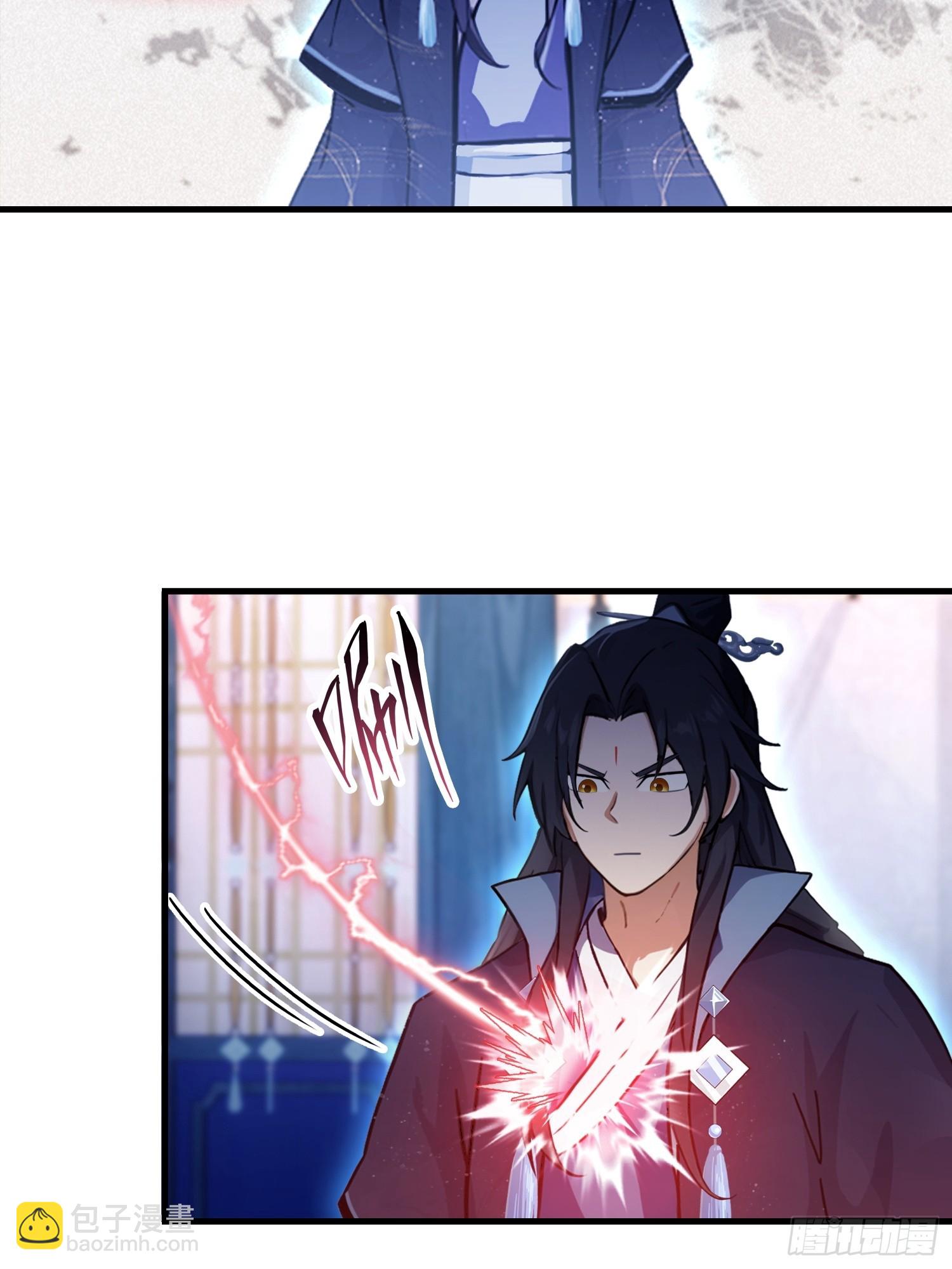 第148话  打穿副本没奖励？-第148话